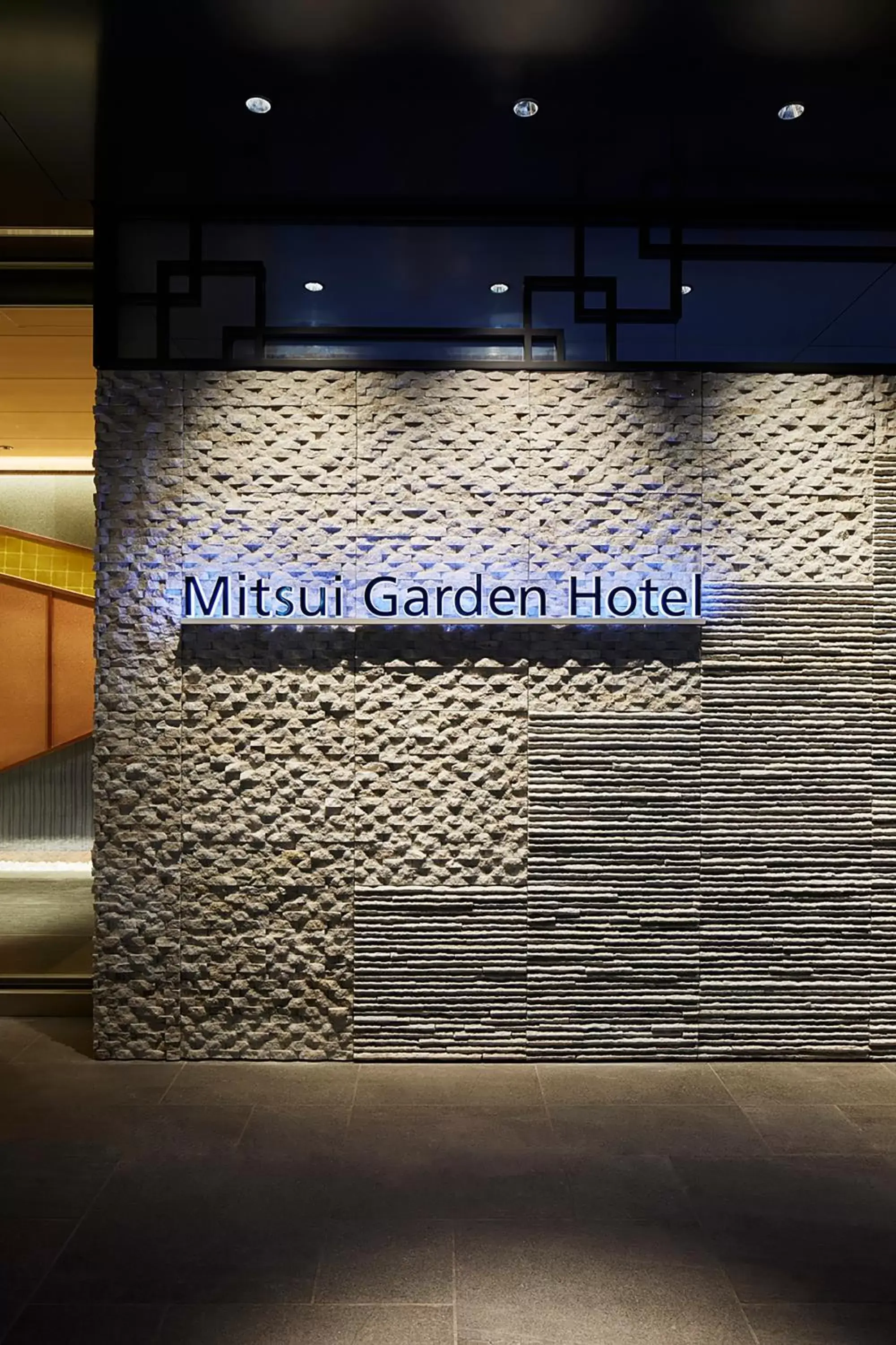 Facade/entrance, Logo/Certificate/Sign/Award in Mitsui Garden Hotel Kyobashi