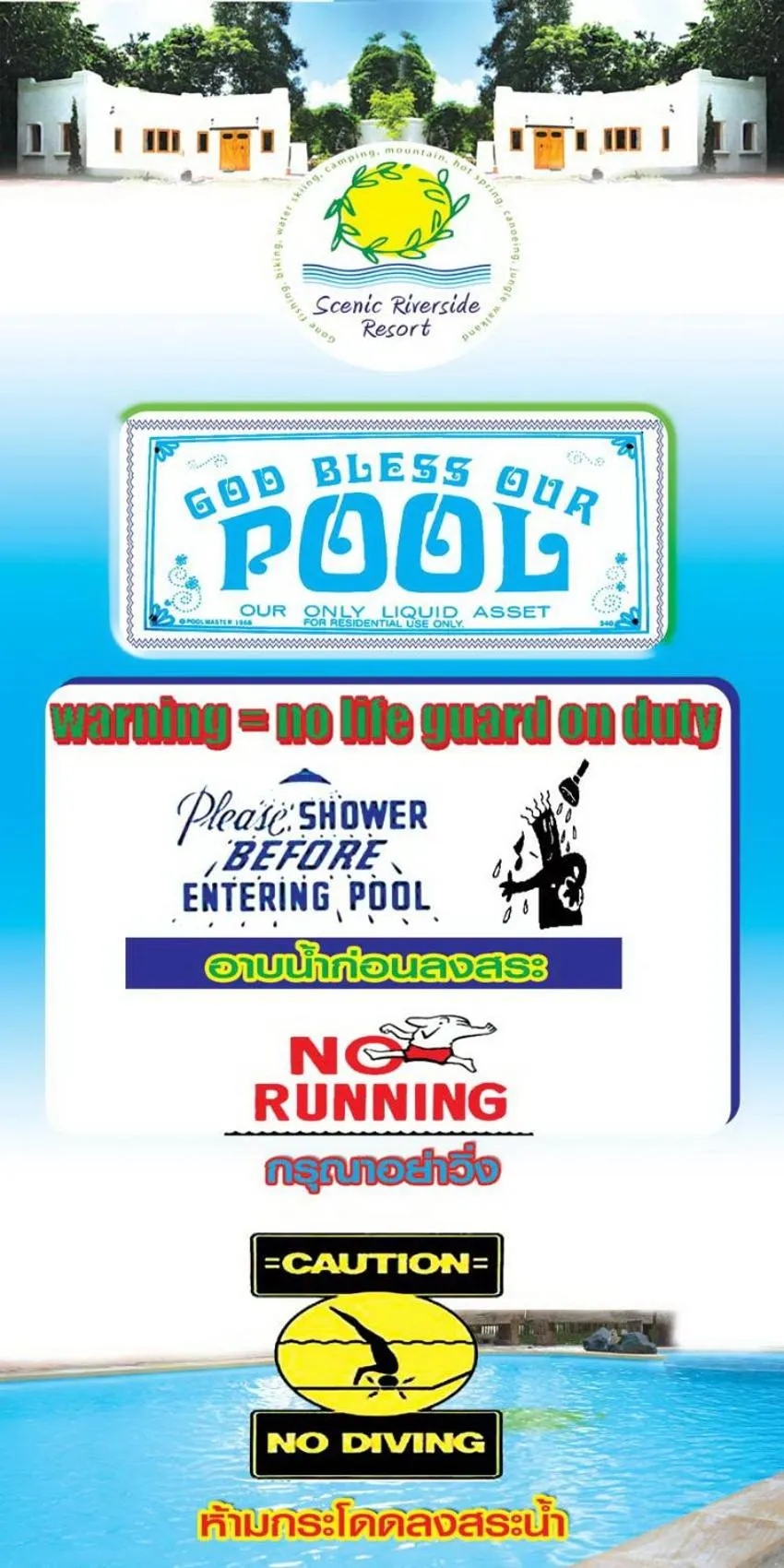 Swimming pool in Scenic Riverside Resort