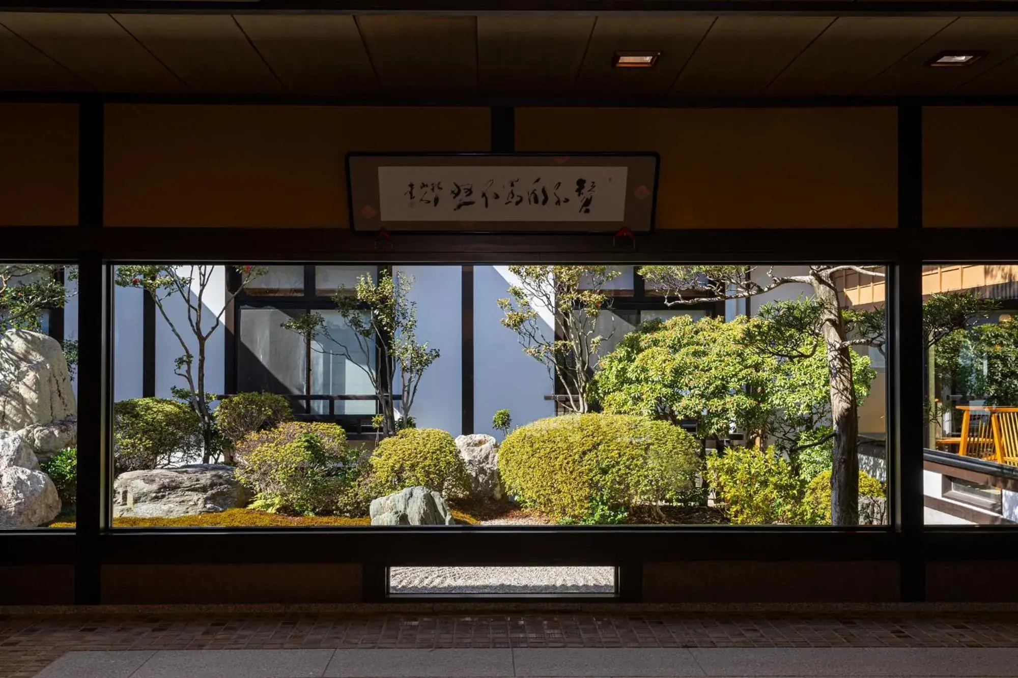 Garden in Haginoyado Tomoe Ryokan