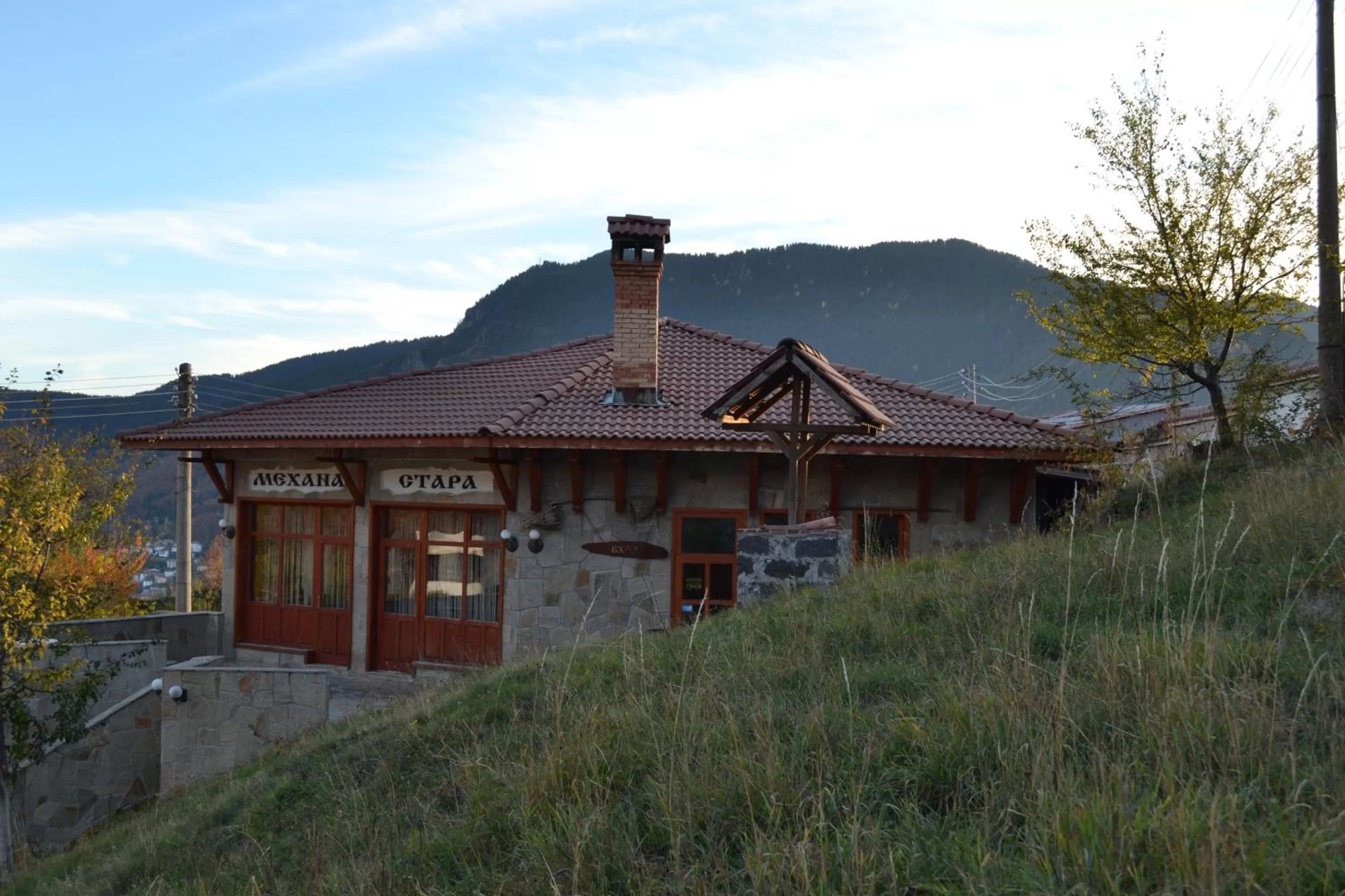 Restaurant/places to eat in Family Hotel Silver