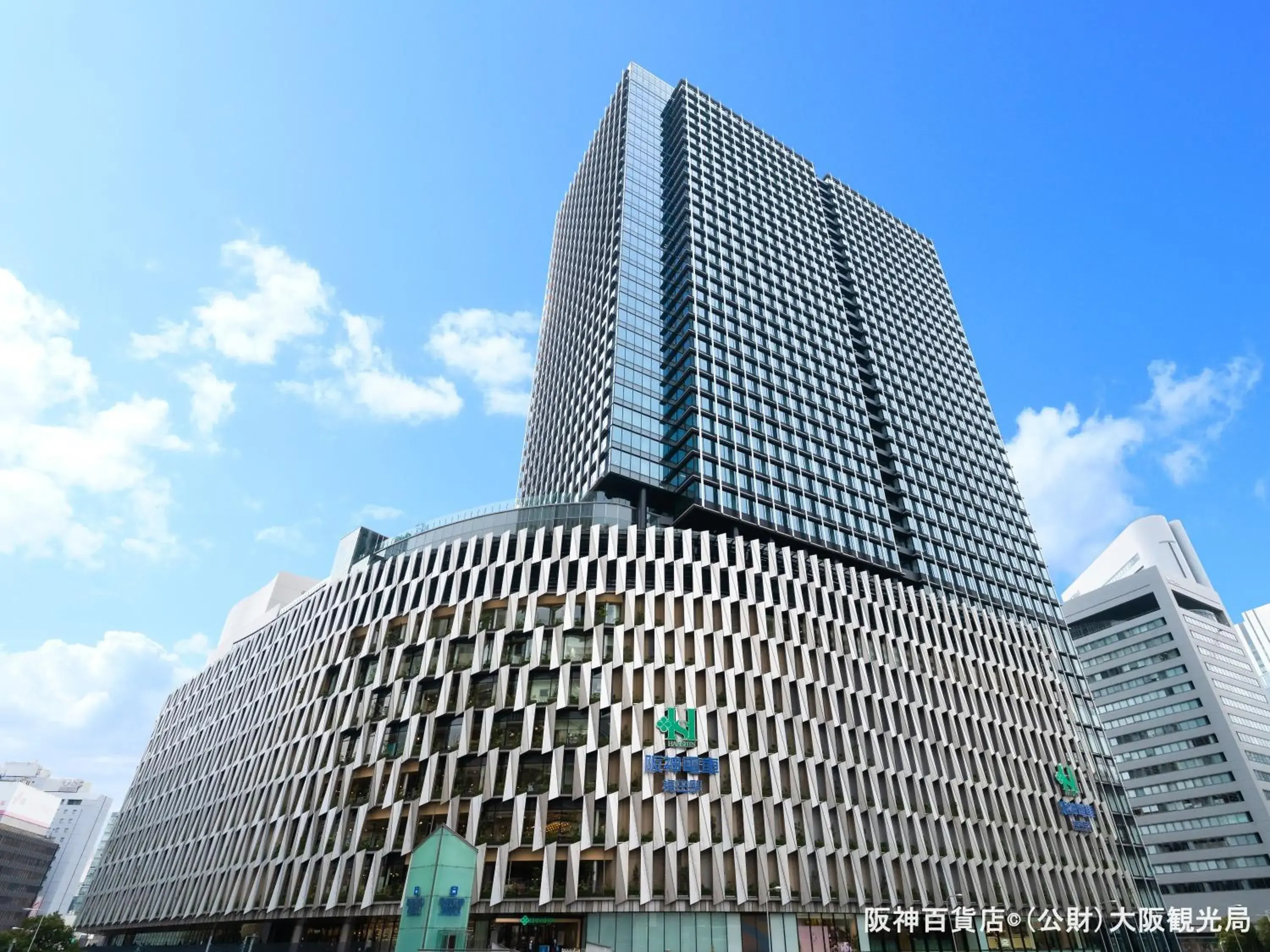 Nearby landmark, Property Building in APA Hotel Namba Kita Shinsaibashi Ekimae