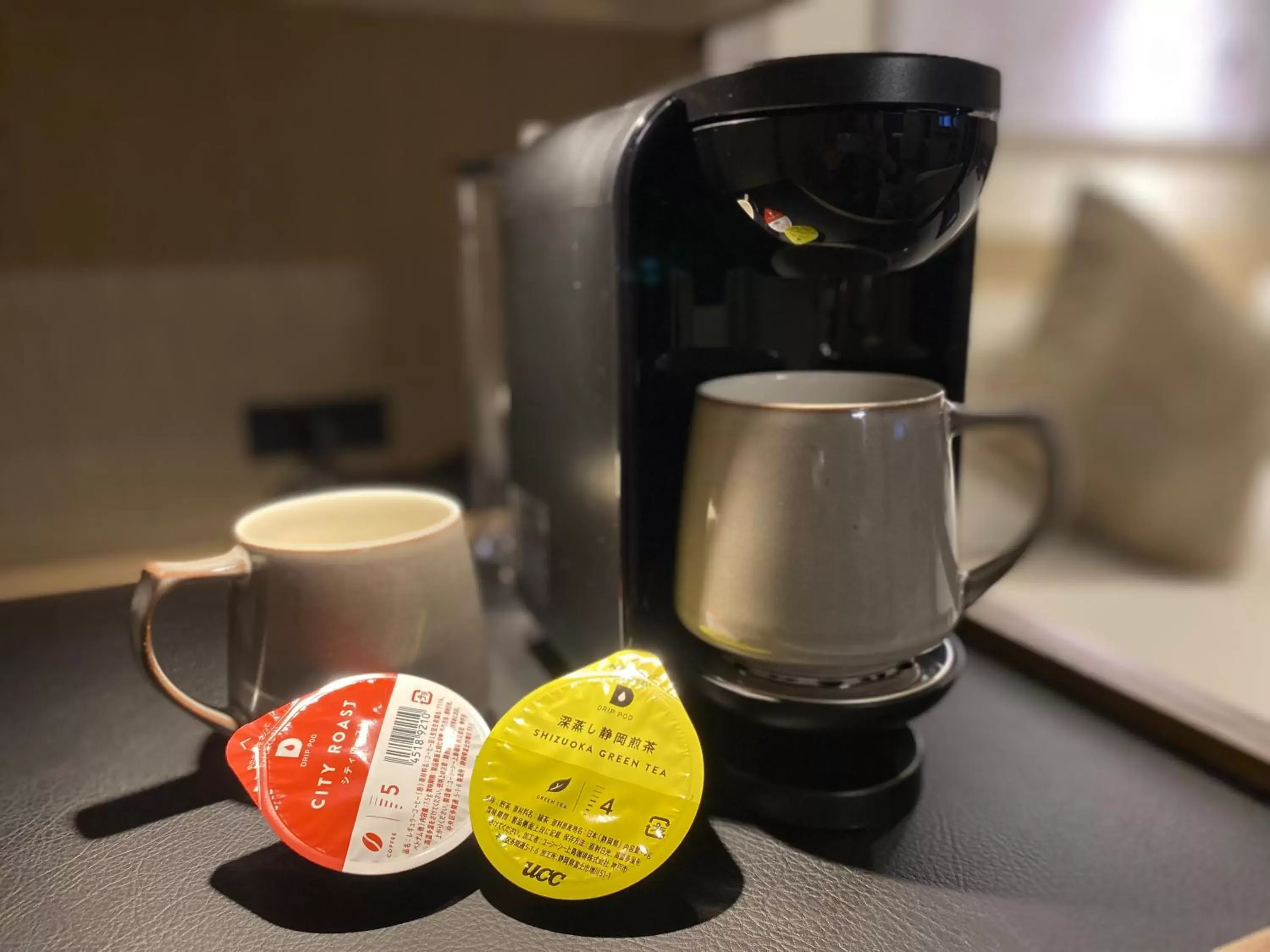 Coffee/tea facilities in Hotel Cordia Osaka Hommachi