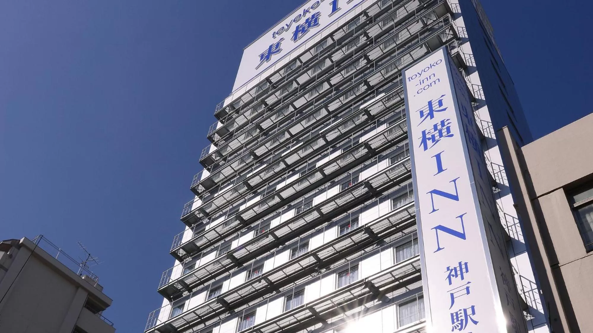 Property building in Toyoko Inn JR Kobe eki Kita guchi