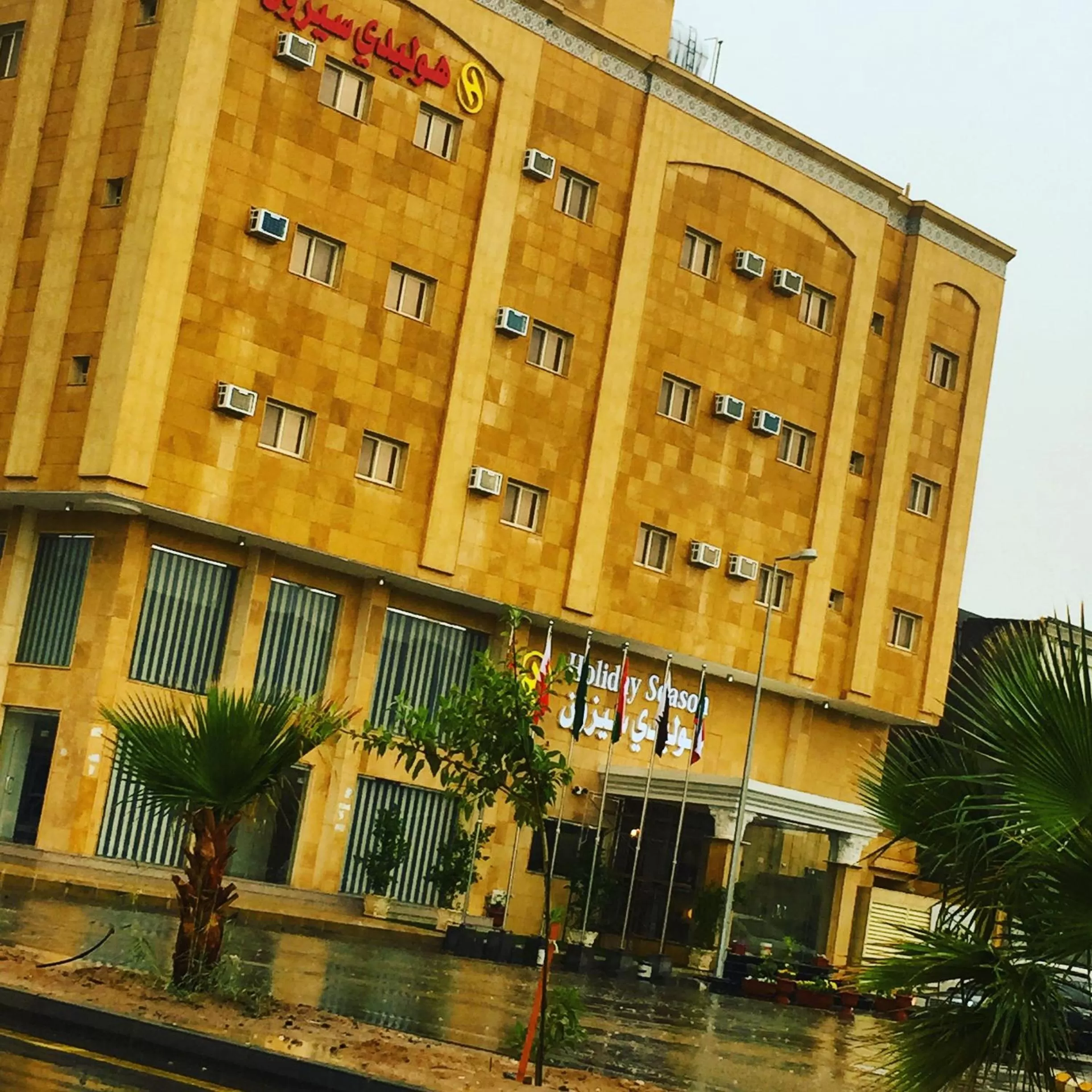 Property building in Holiday Season