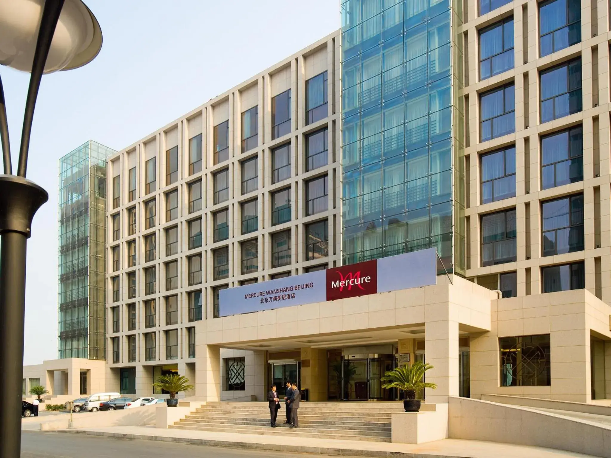 Property building in Mercure Wanshang Beijing Property building in Mercure Wanshang Beijing