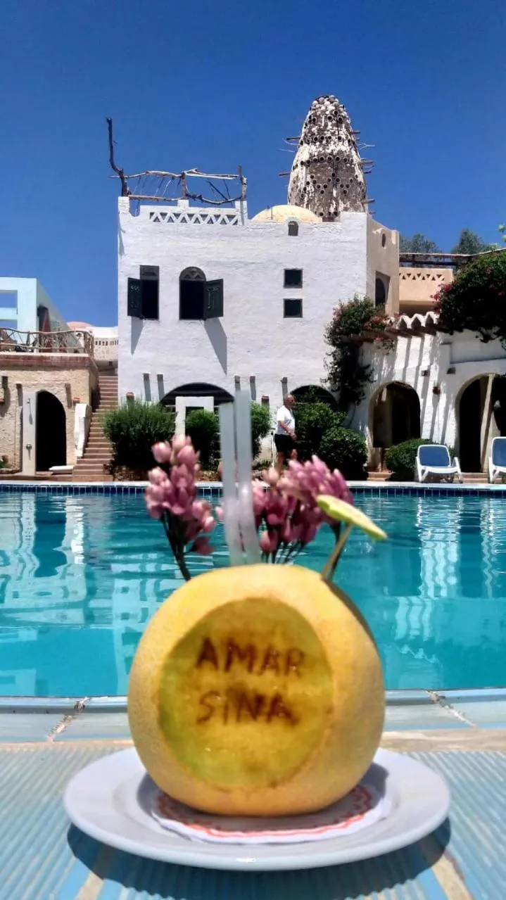 Pool view in Amar Sina Boutique Egyptian Village
