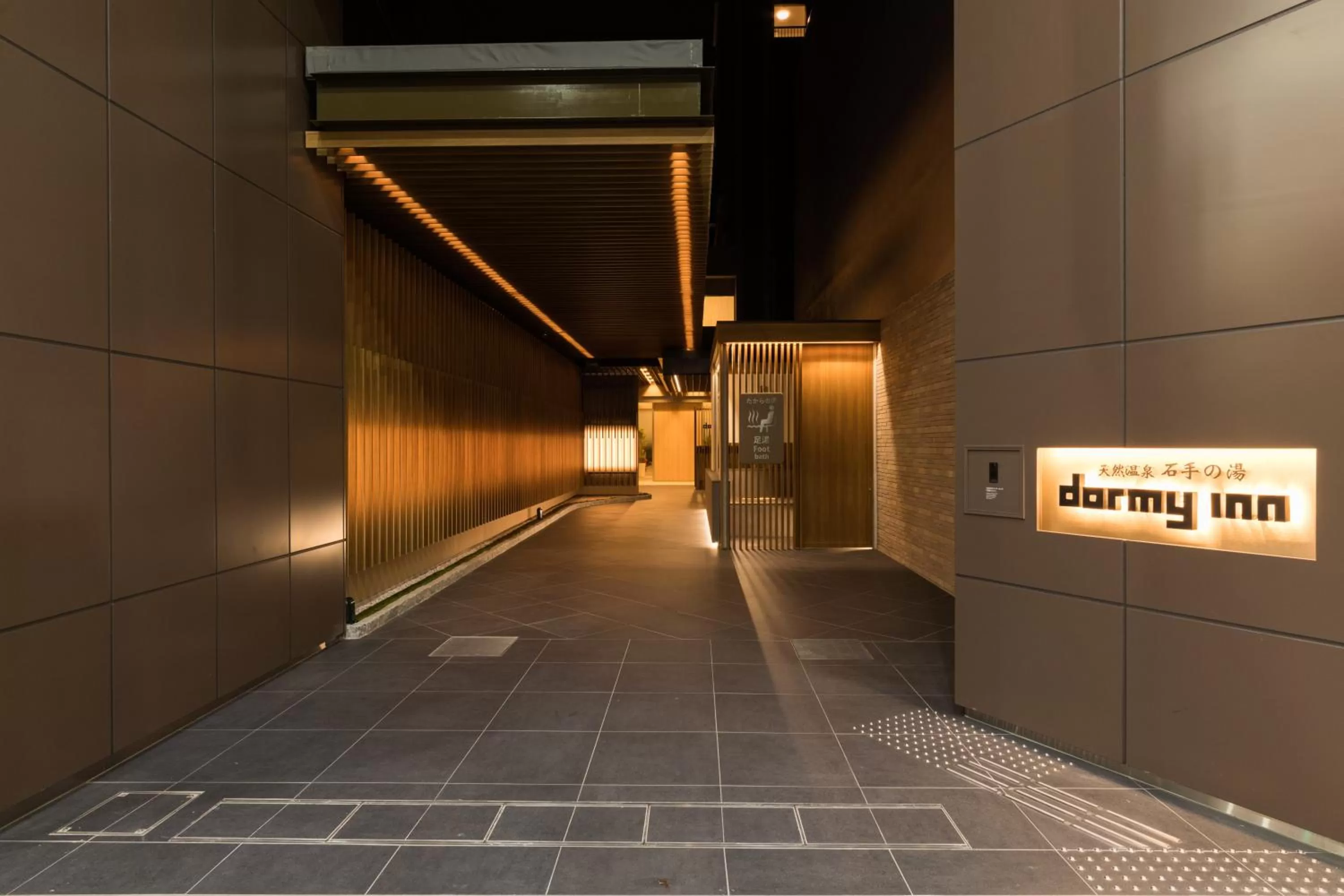 Facade/entrance in Dormy Inn Matsuyama Natural Hot Spring