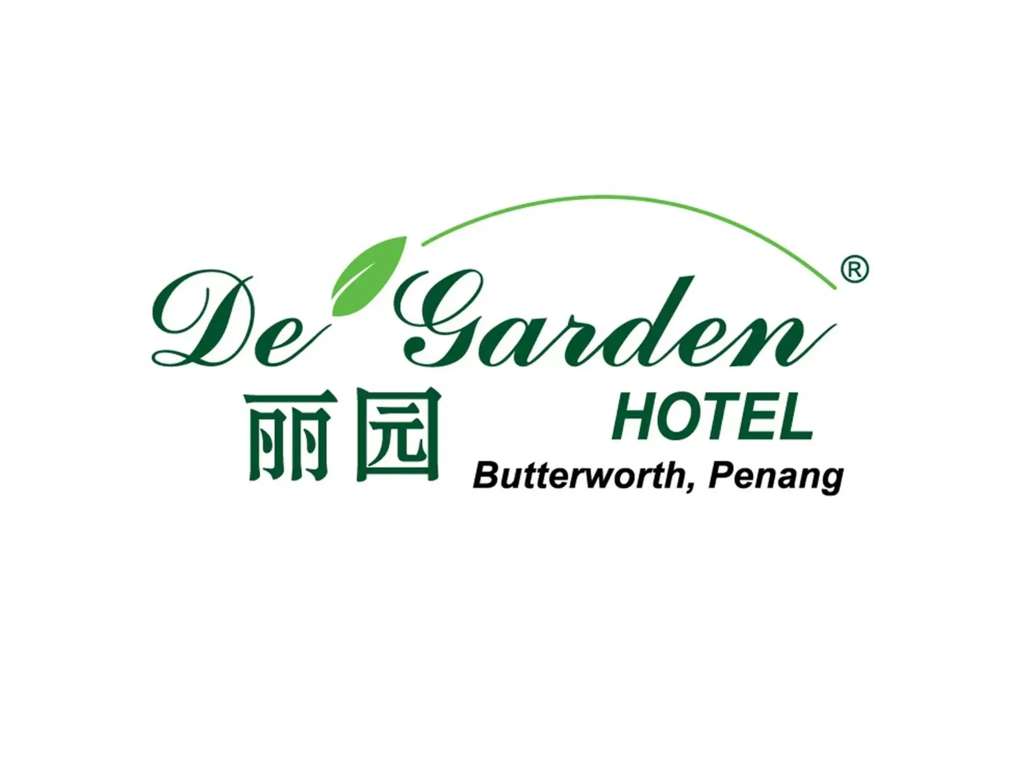 Property logo or sign, Property Logo/Sign in De' Garden Hotel, Butterworth