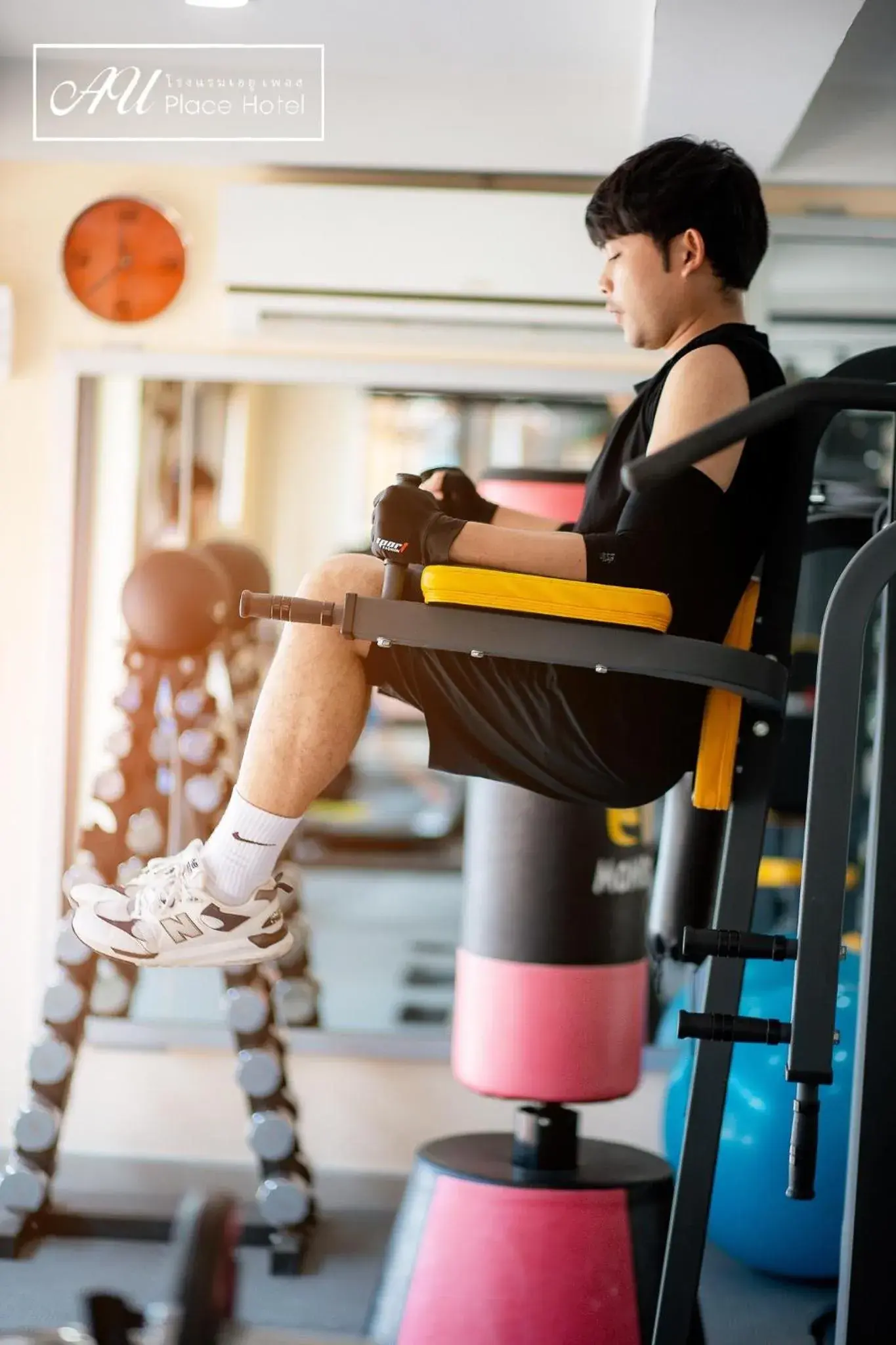 Fitness centre/facilities in AU Place Hotel Fitness centre/facilities in AU Place Hotel