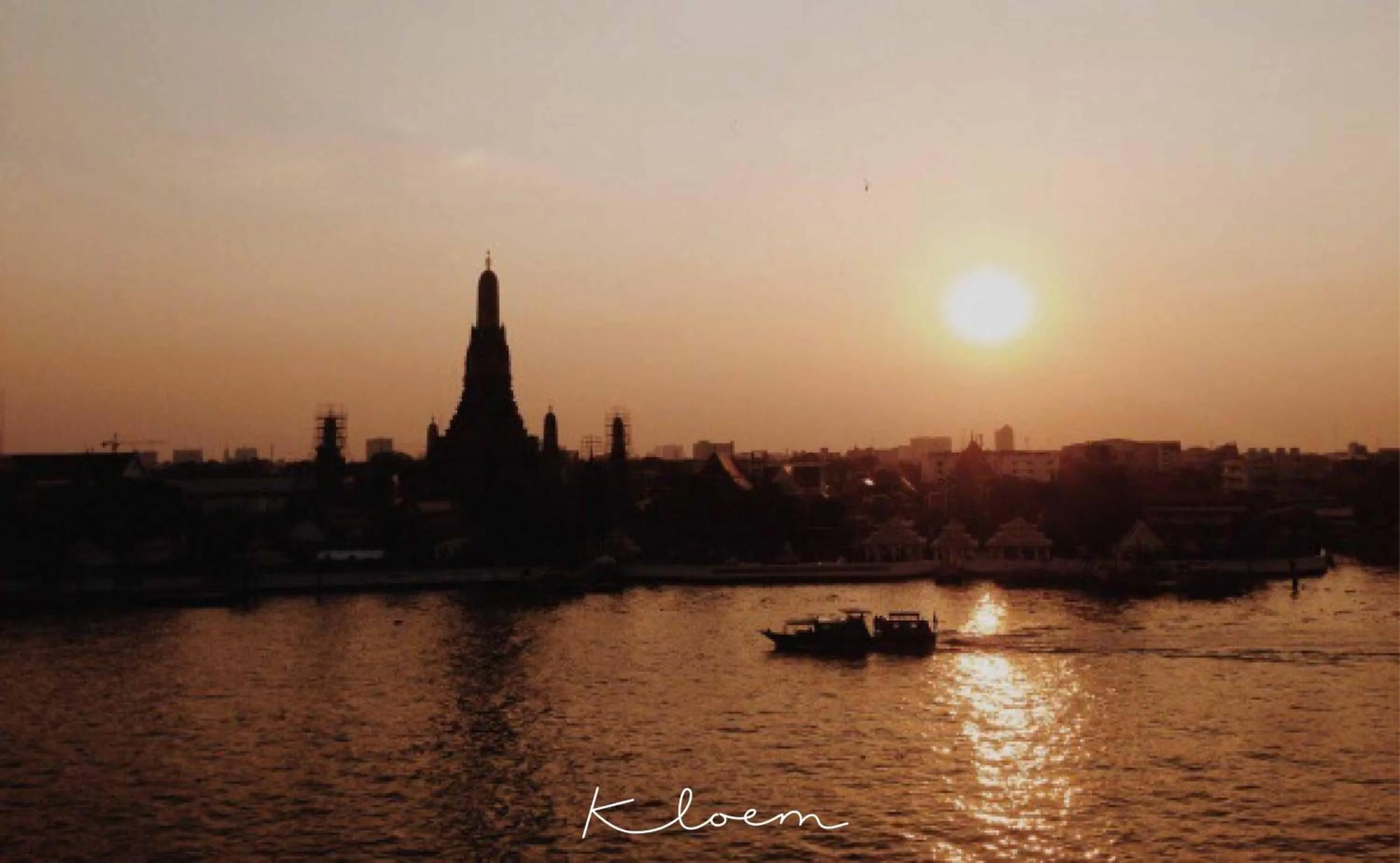 Nearby landmark in Kloem Hostel