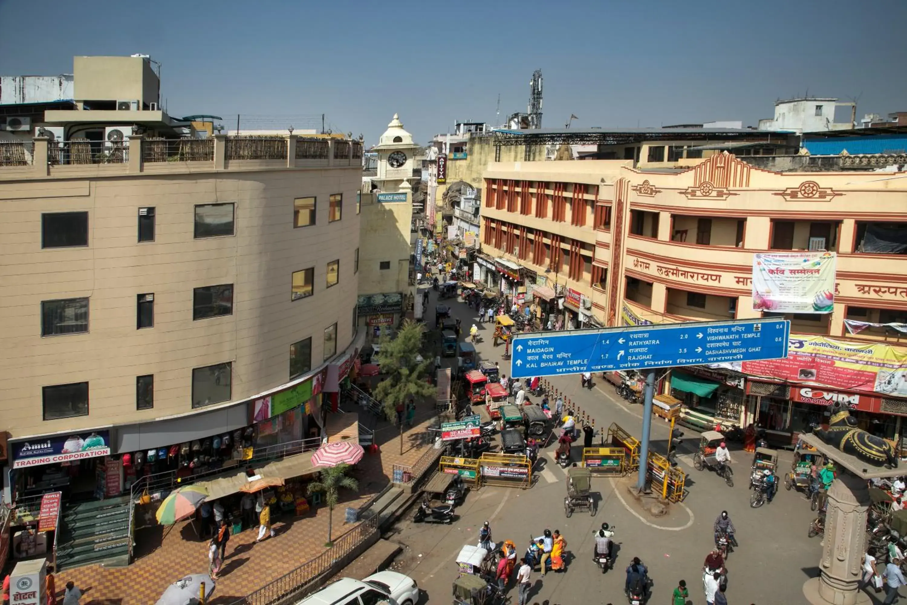 Property building in Ganges Grand Property building in Ganges Grand