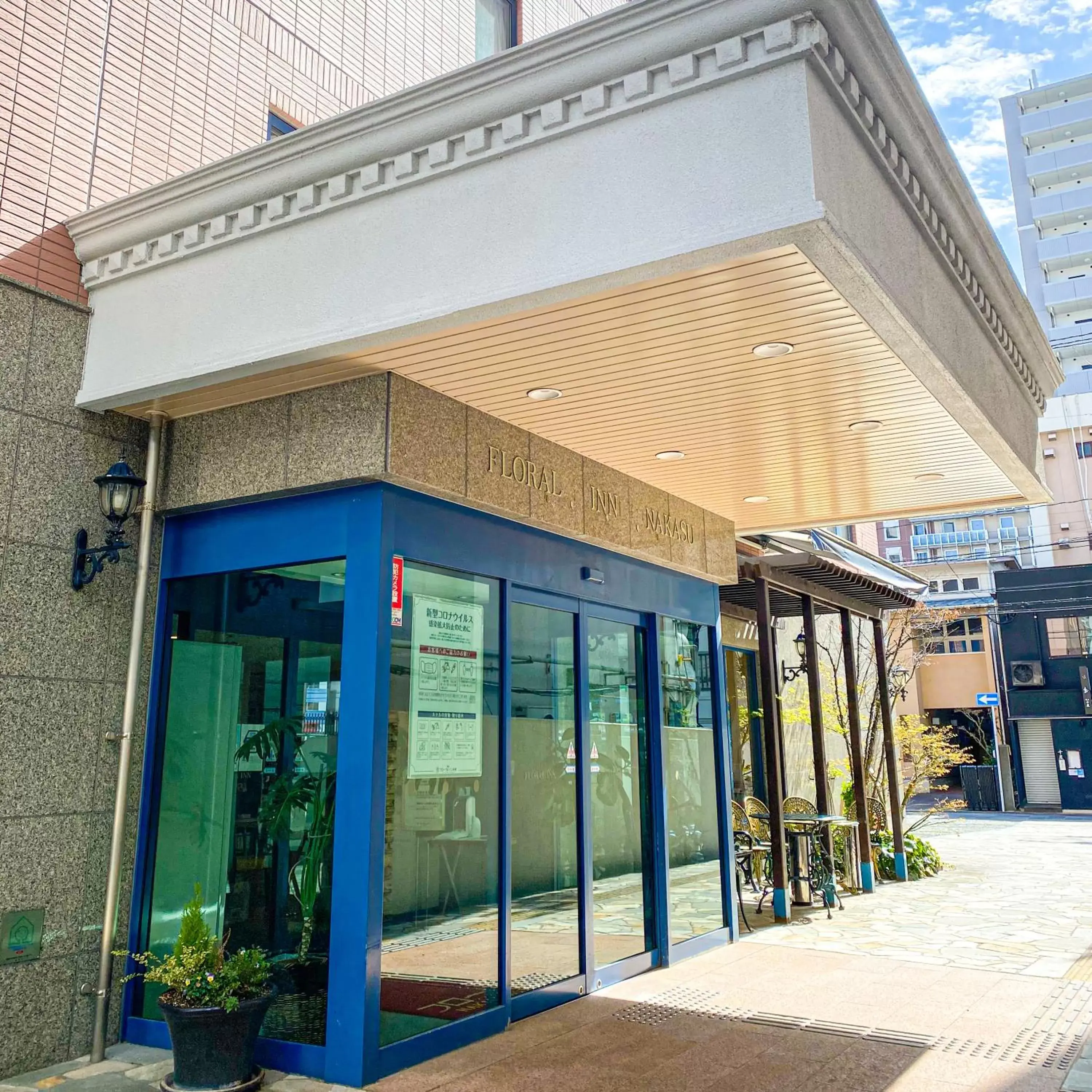 Facade/entrance in Fukuoka Floral Inn Nishinakasu