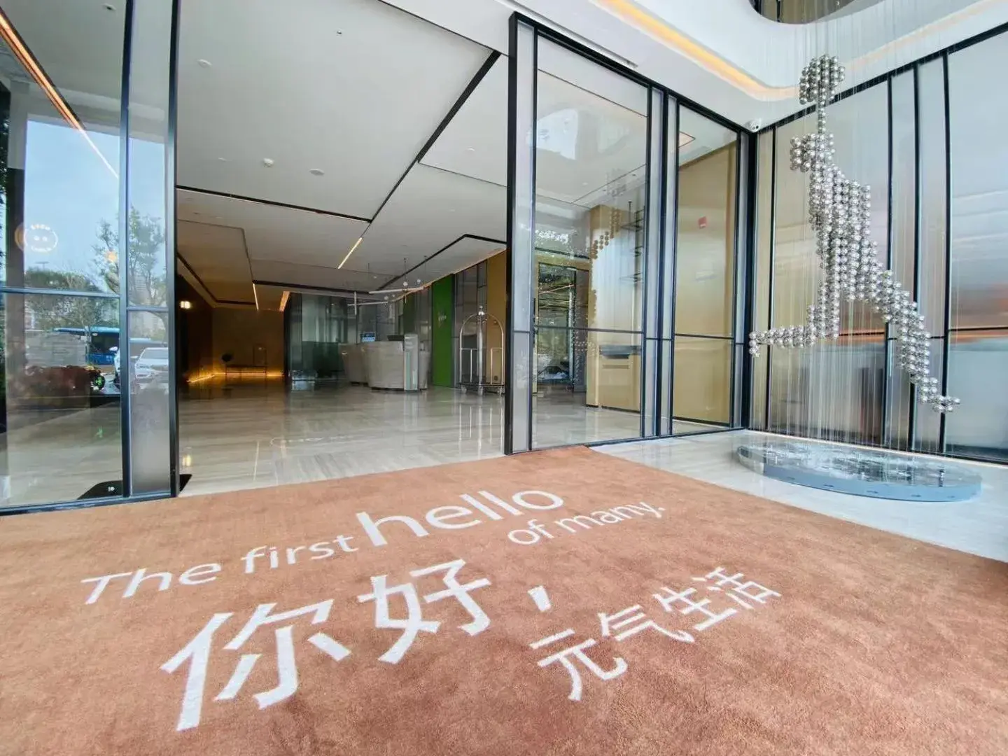 Lobby or reception in EVEN Hotel Shenzhen Nanshan, an IHG Hotel