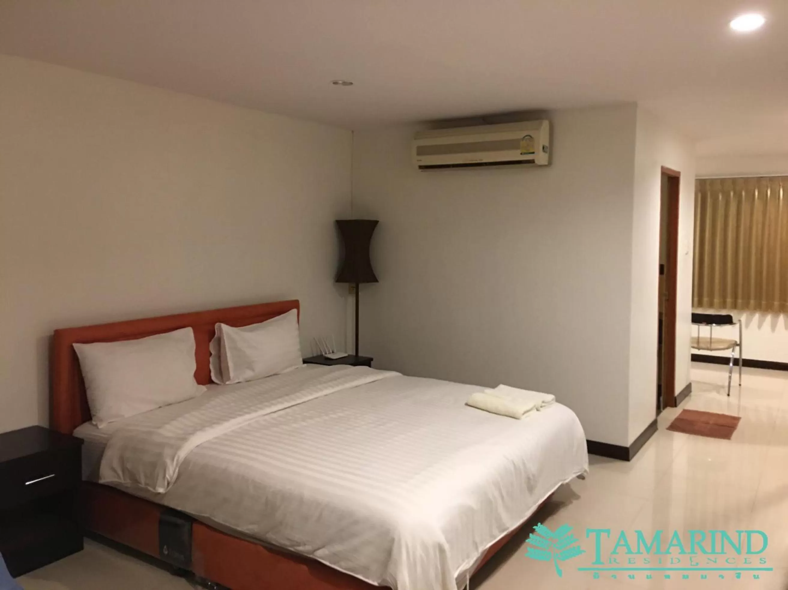 Tamarind Residences Khonkaen บ้านแทมมารีน