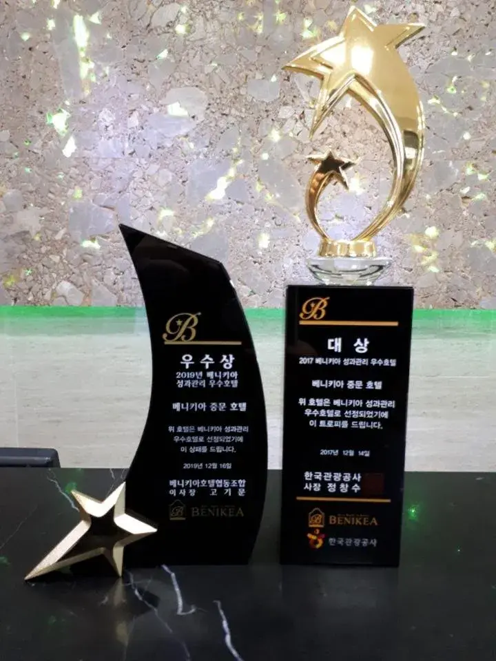 Certificate/Award in Benikea Jungmun Hotel