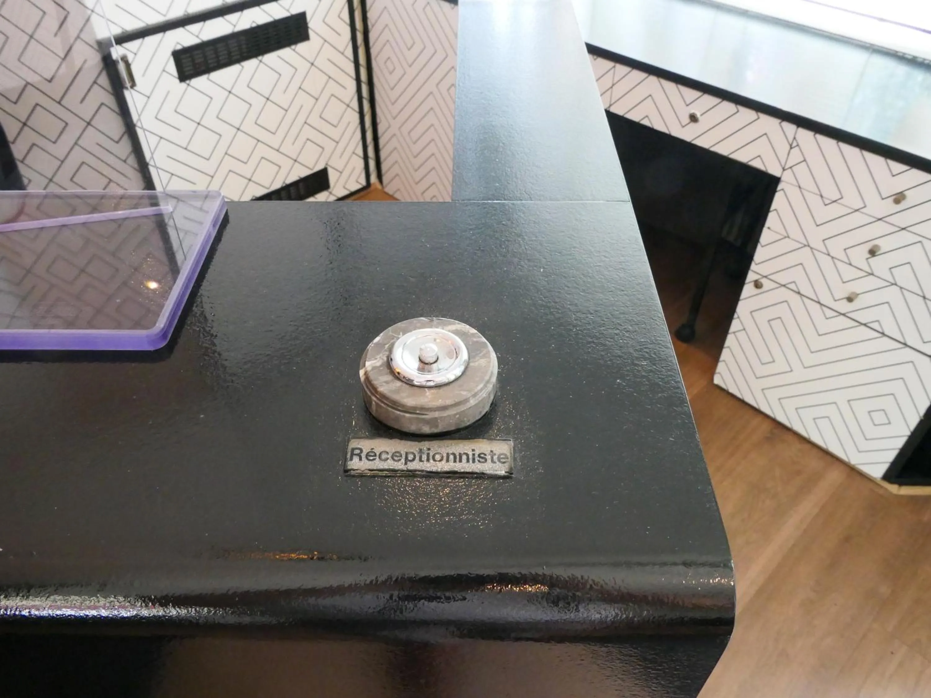 Lobby or reception in Hôtel de France Quartier Latin