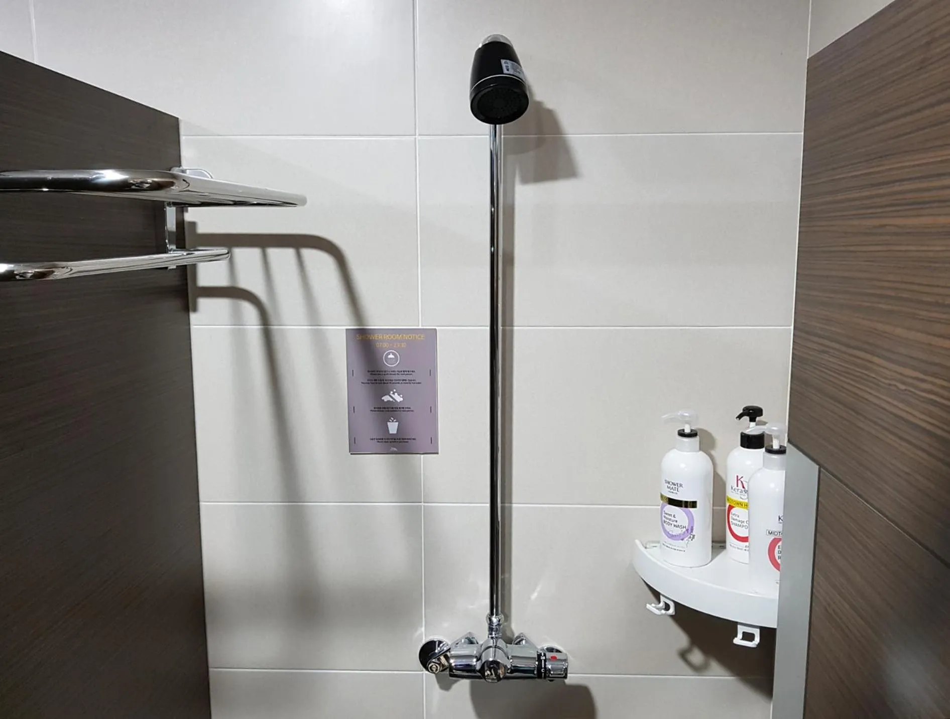 Daegu Midtown Hostel