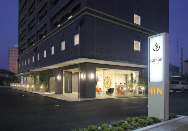 Facade/entrance in Hotel nanvan浜名湖