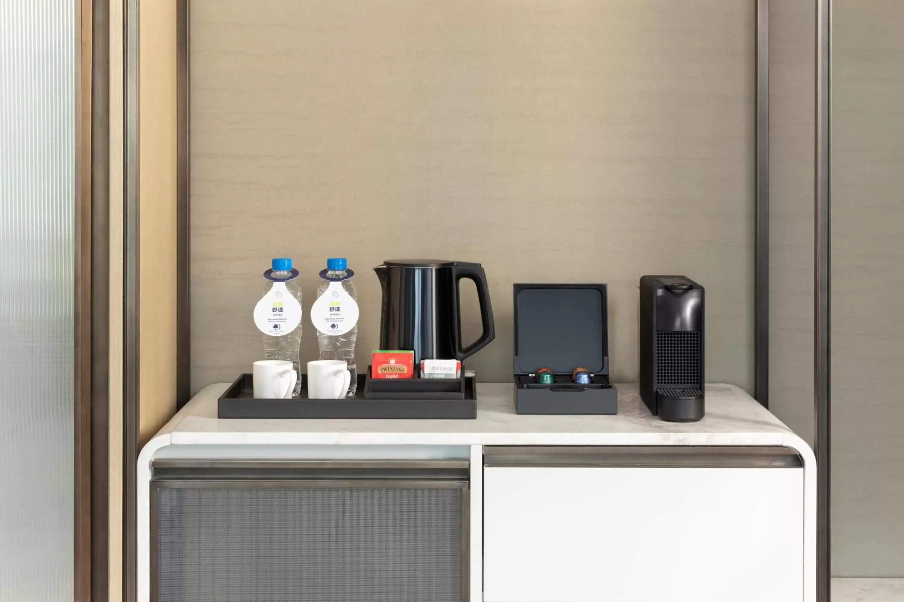 Coffee/Tea Facilities in Doubletree By Hilton Kunming Airport