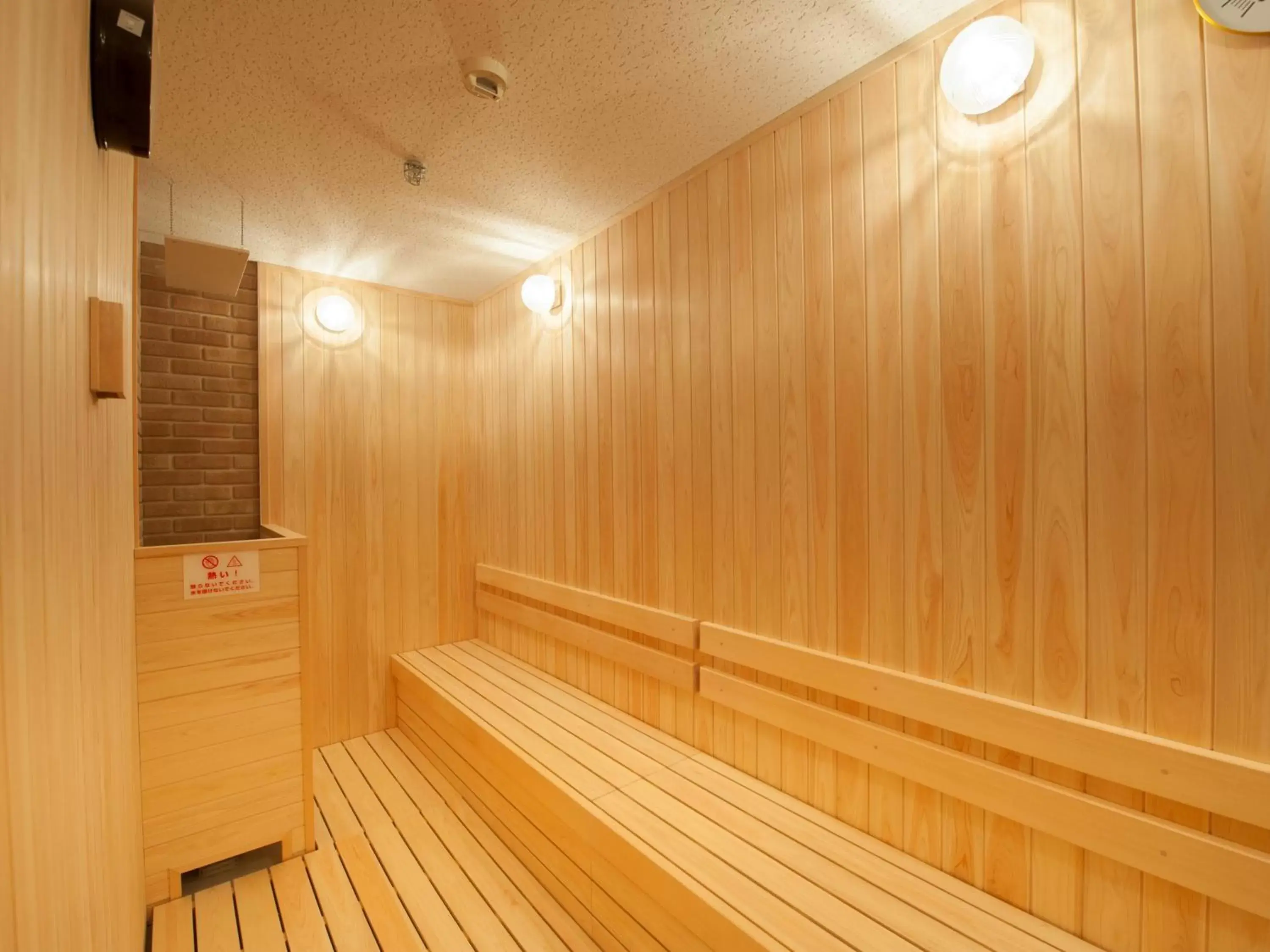 Sauna in APA Hotel & Resort Tokyo Bay Makuhari