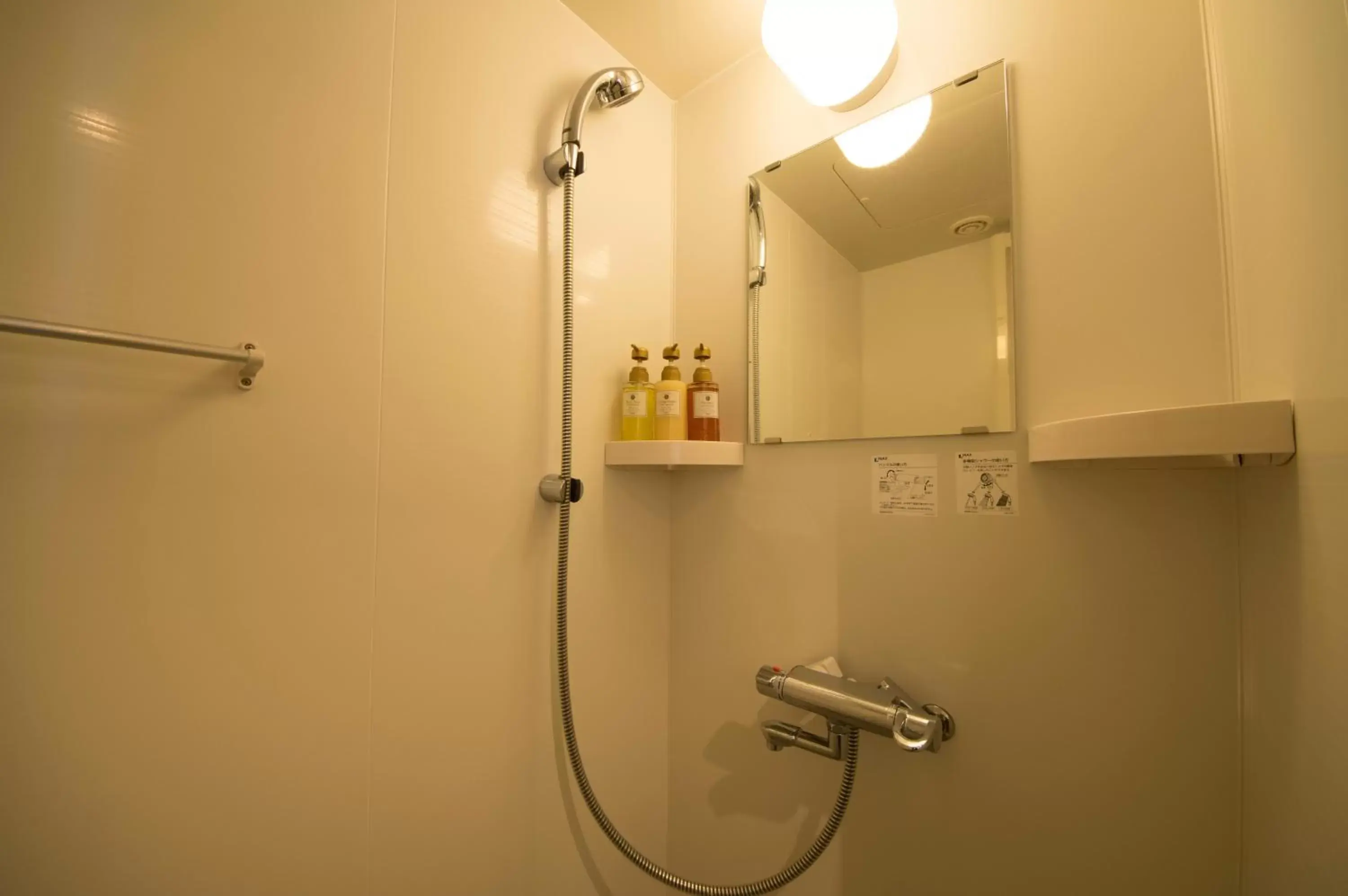Shower, Bathroom in Dormy Inn Mishima