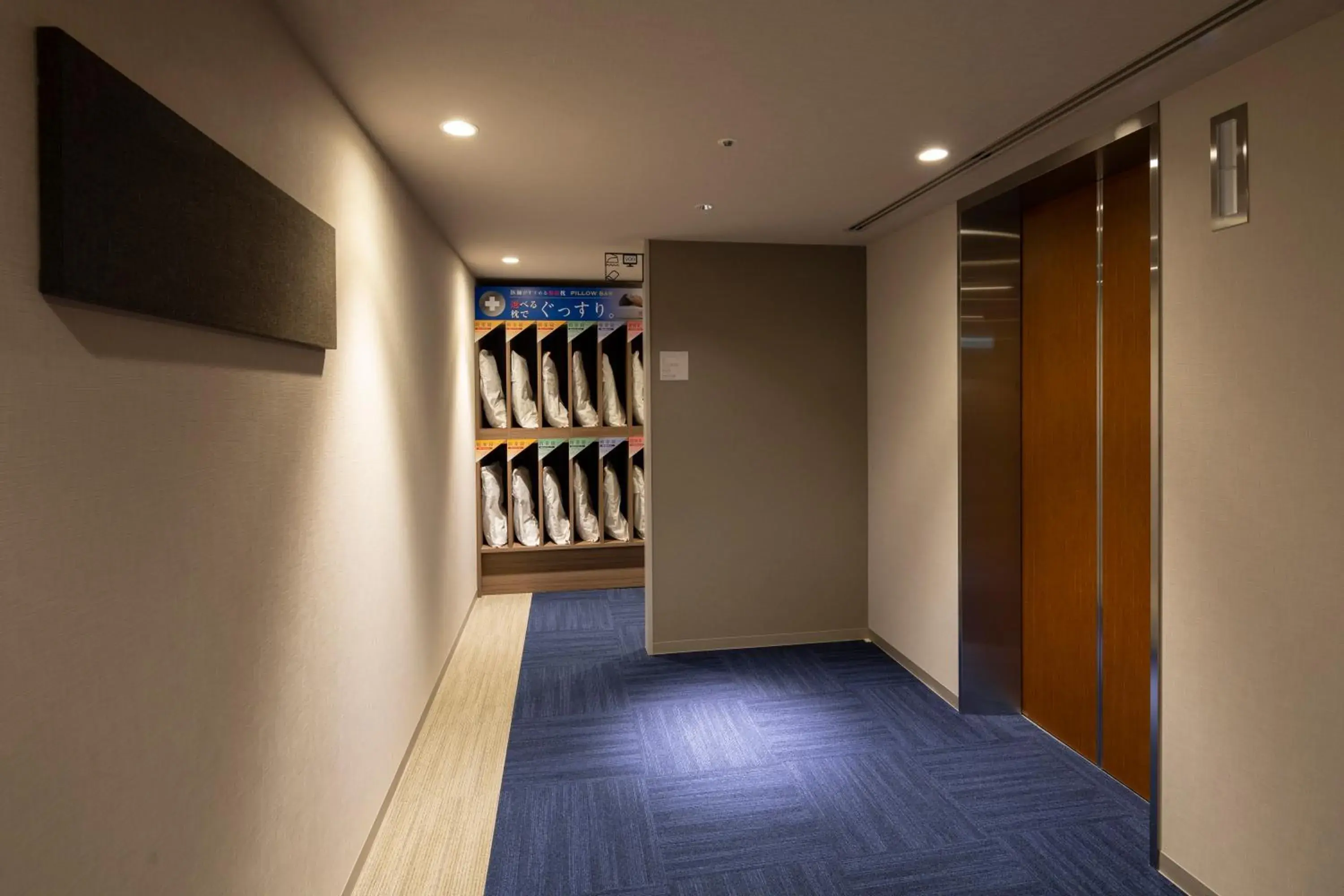 JR Clement Inn Takamatsu JR Clement Inn Takamatsu