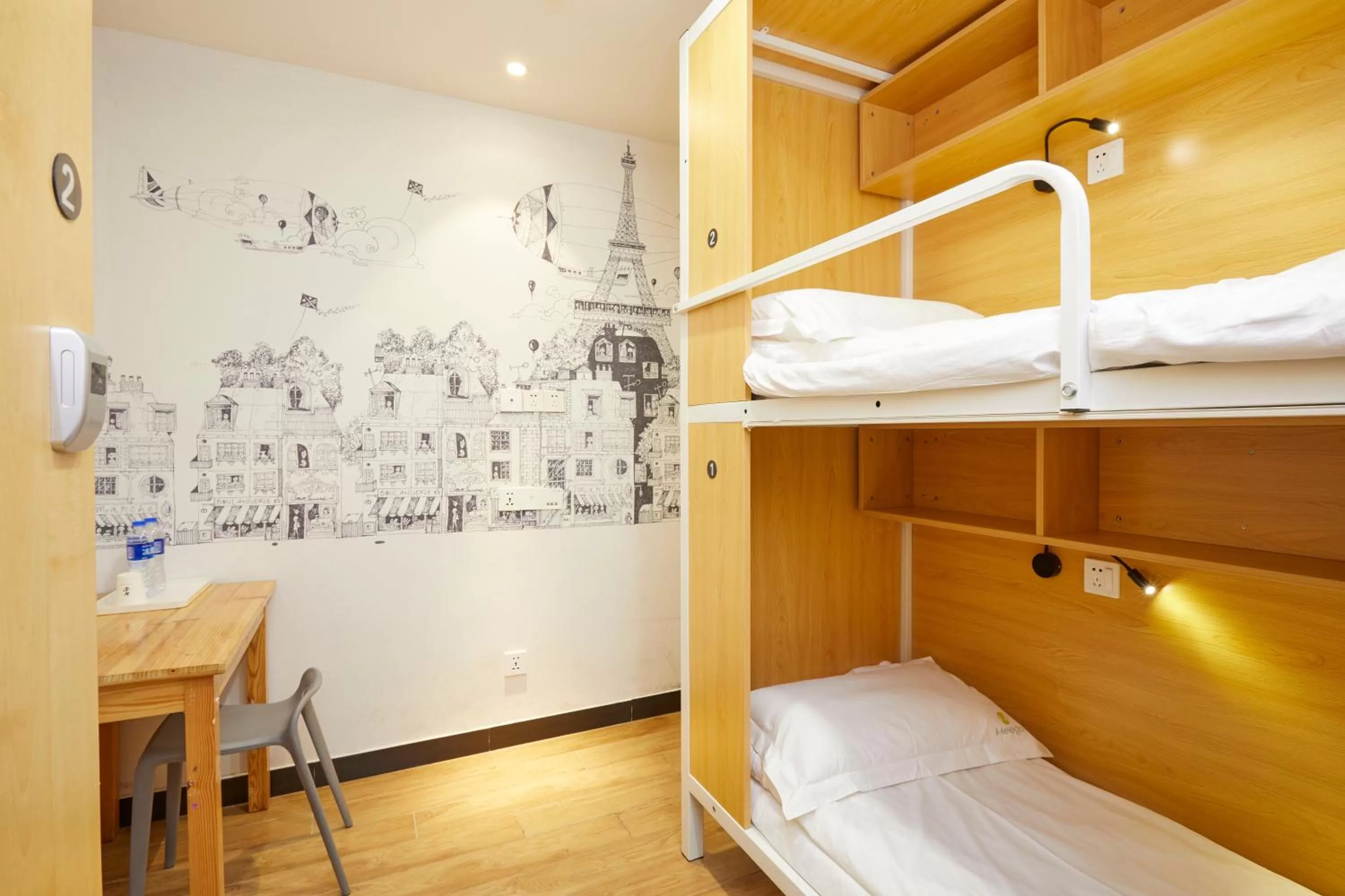 Bed in Meego Yes Hotel