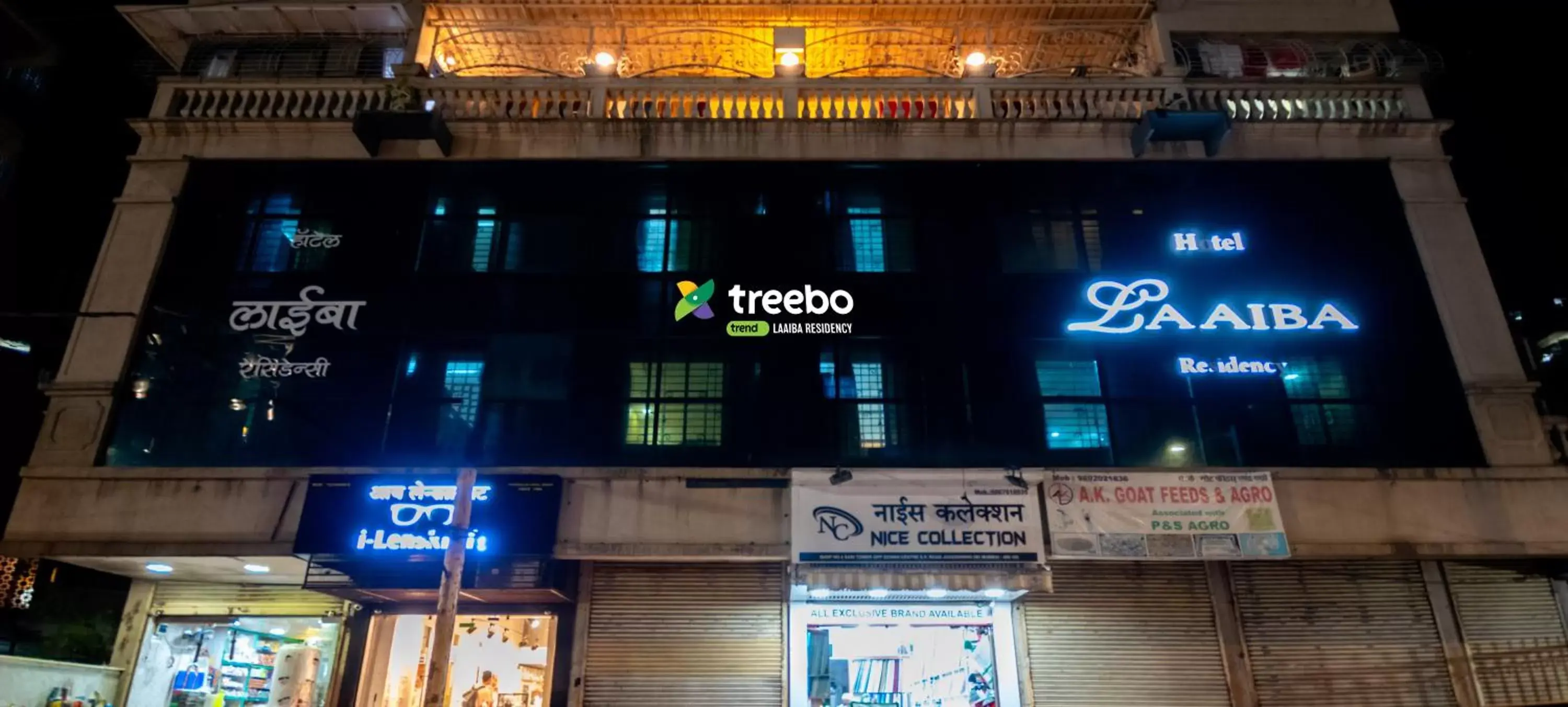 Facade/entrance, Property Building in Treebo Trend Laaiba Residency