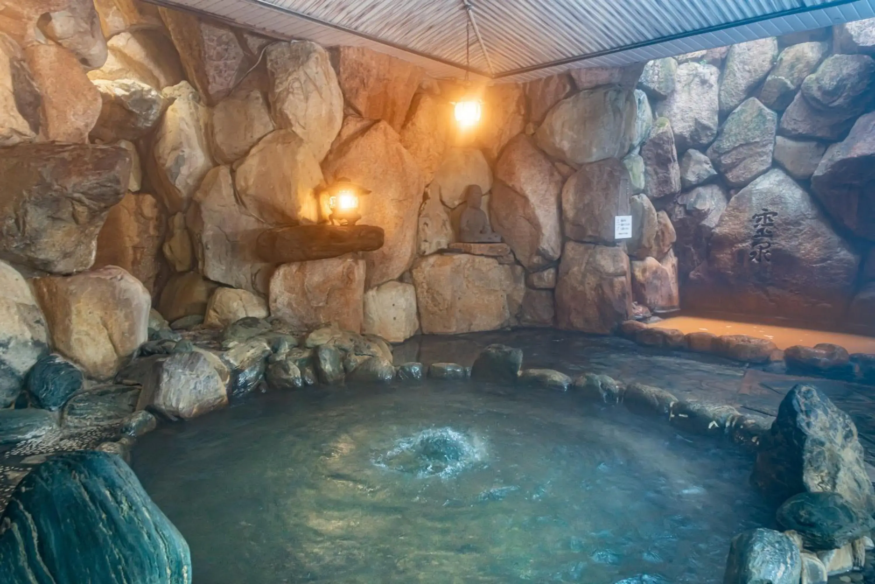Hot Spring Bath, Spa/Wellness in Arima Onsen Motoyu Kosenkaku