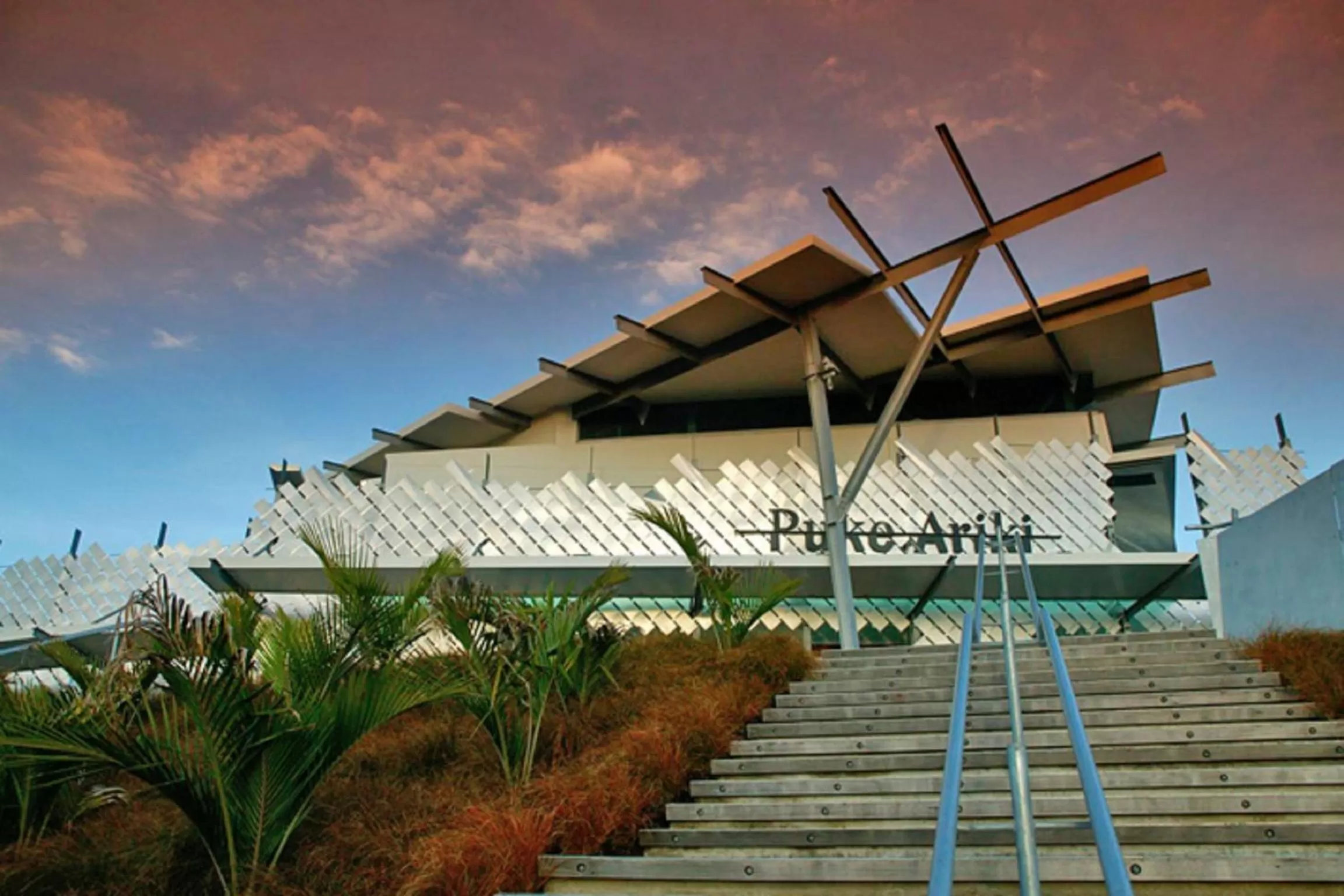 Nearby landmark in Distinction New Plymouth Hotel