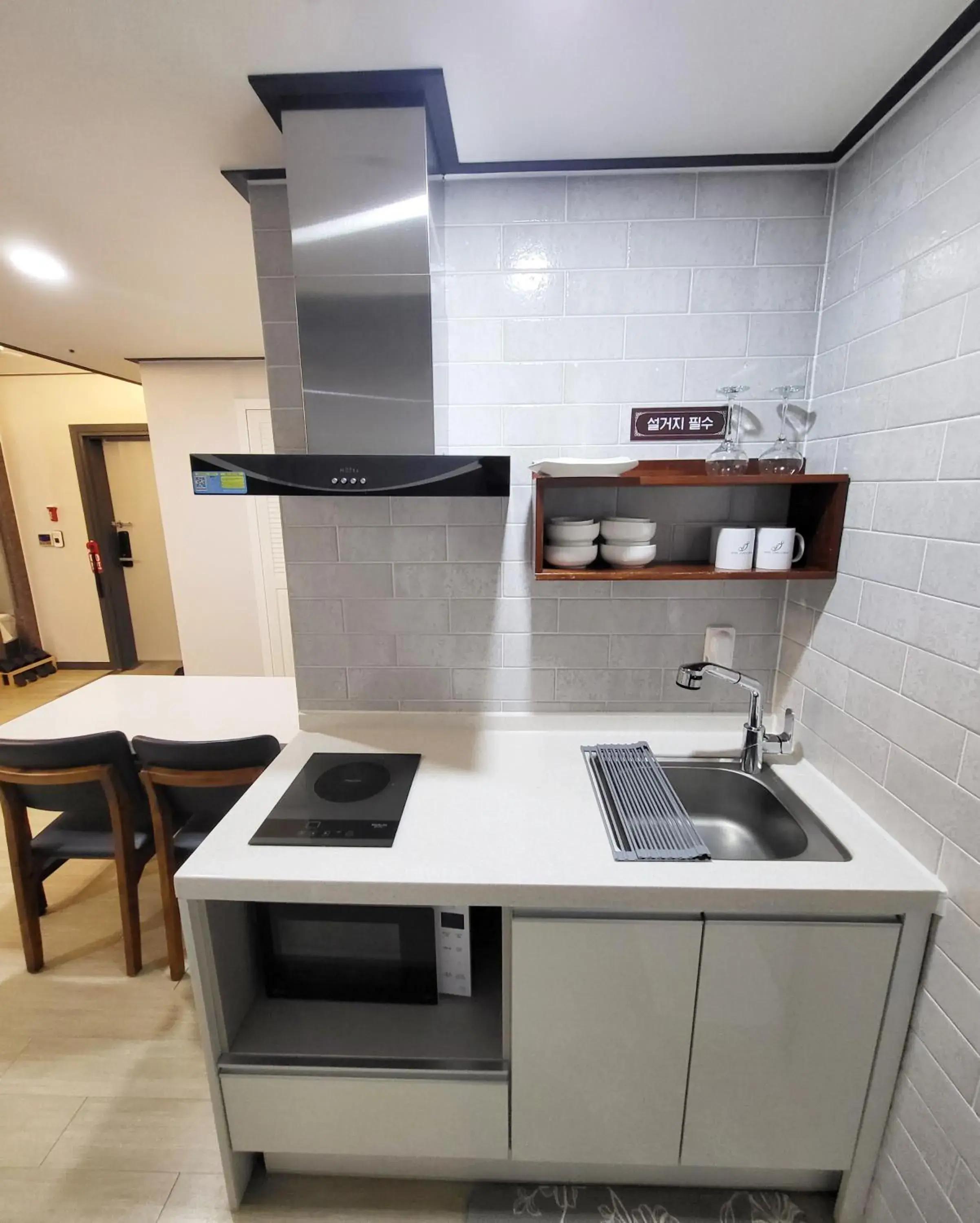 Kitchen/Kitchenette in Chuncheon Hotel Gongjicheon