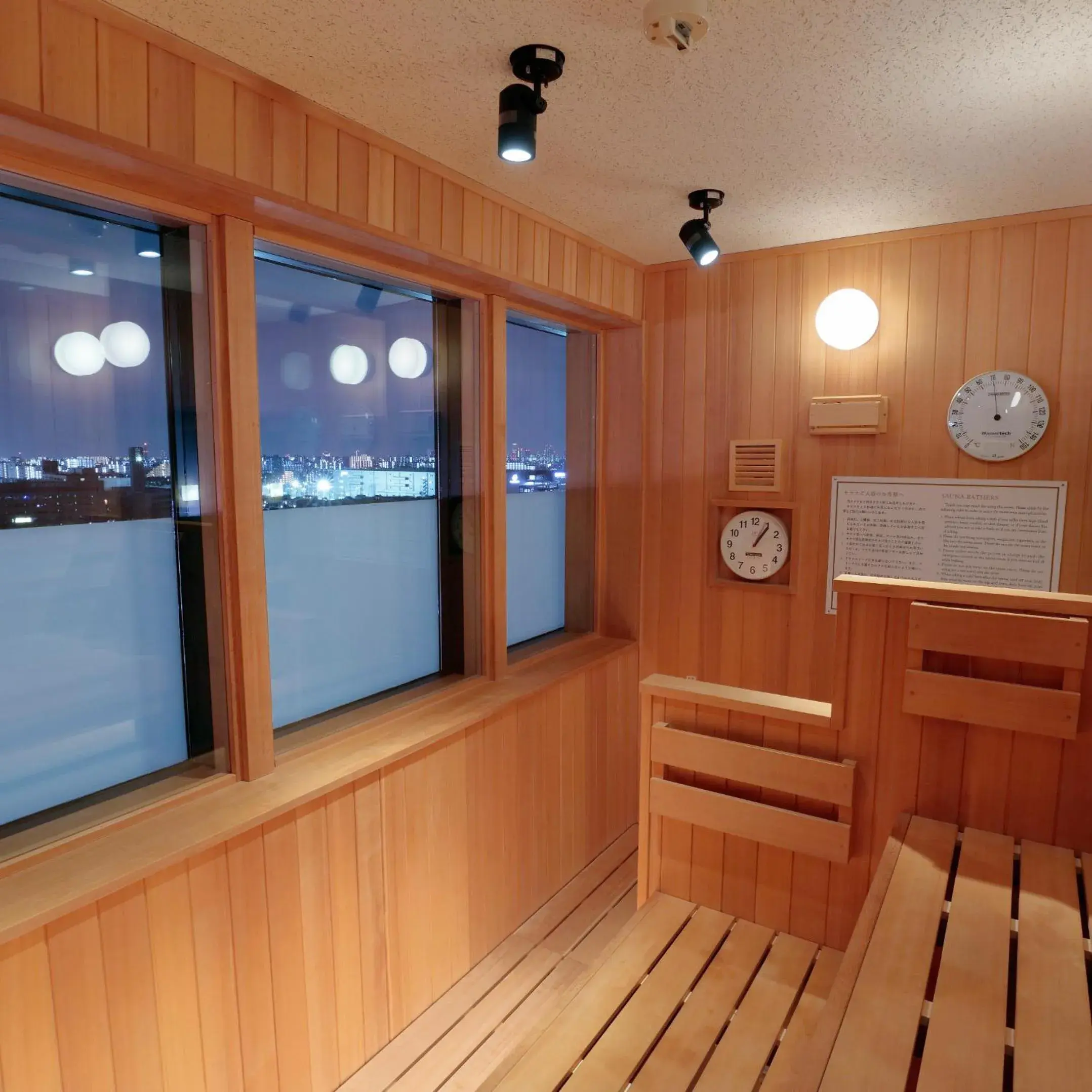 Sauna in Candeo Hotels Osaka Kishibe