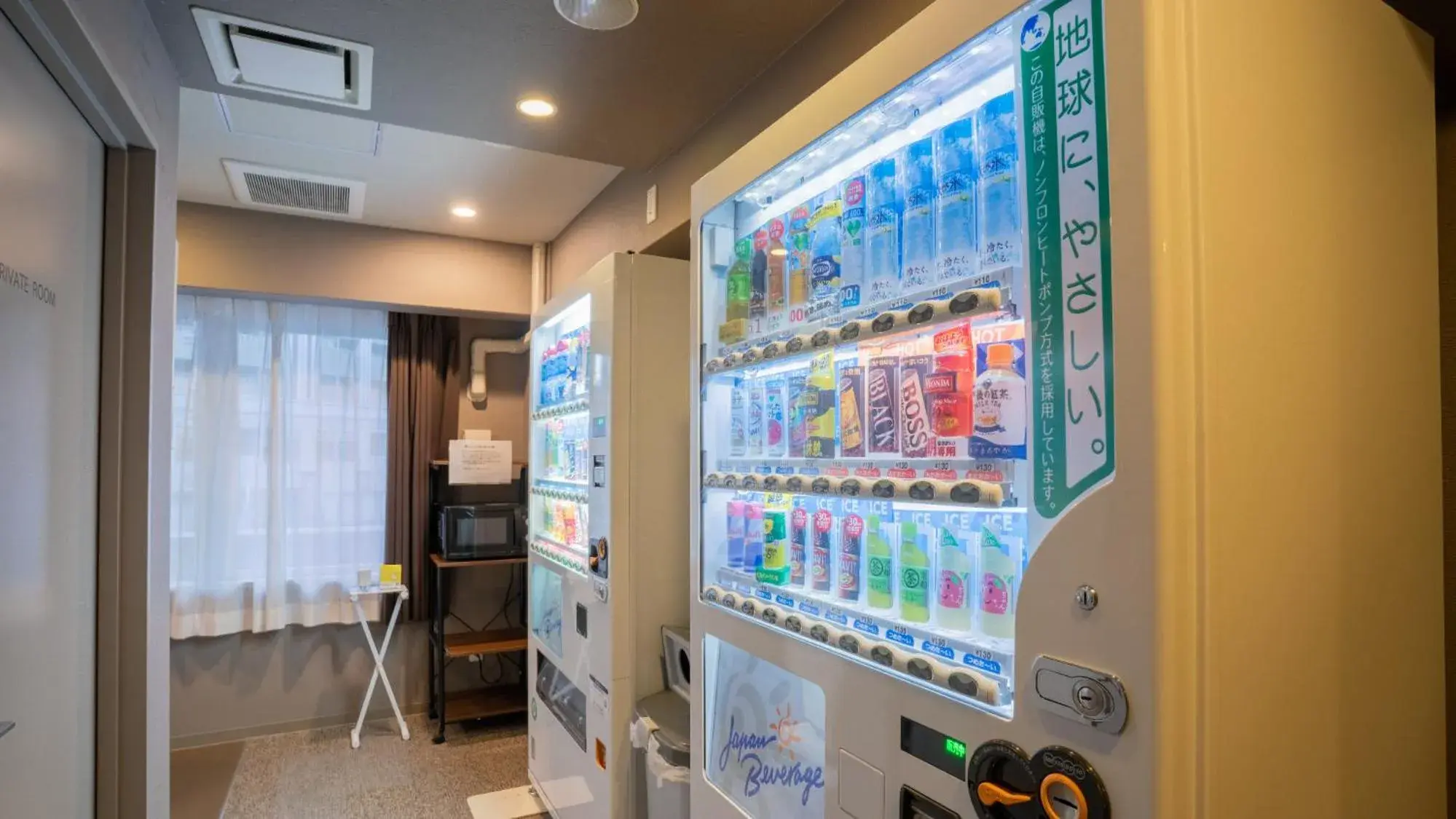 vending machine in ibis Budget Osaka Umeda