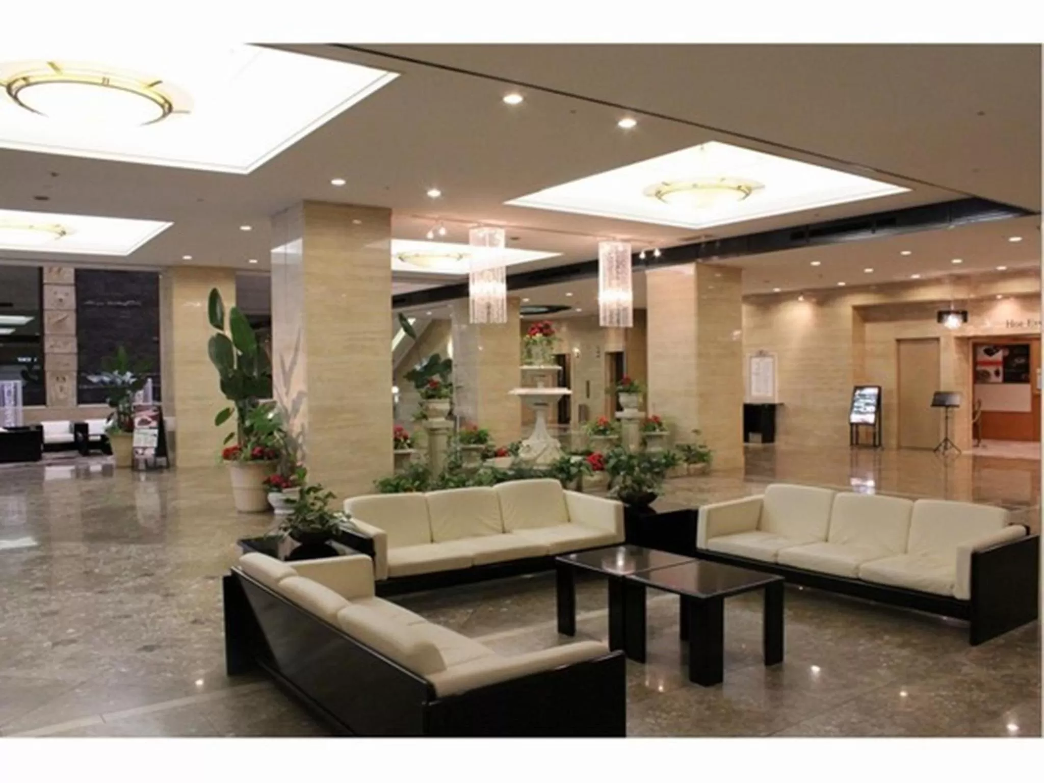 Lobby or reception in Hotel Nagoya Garden Palace