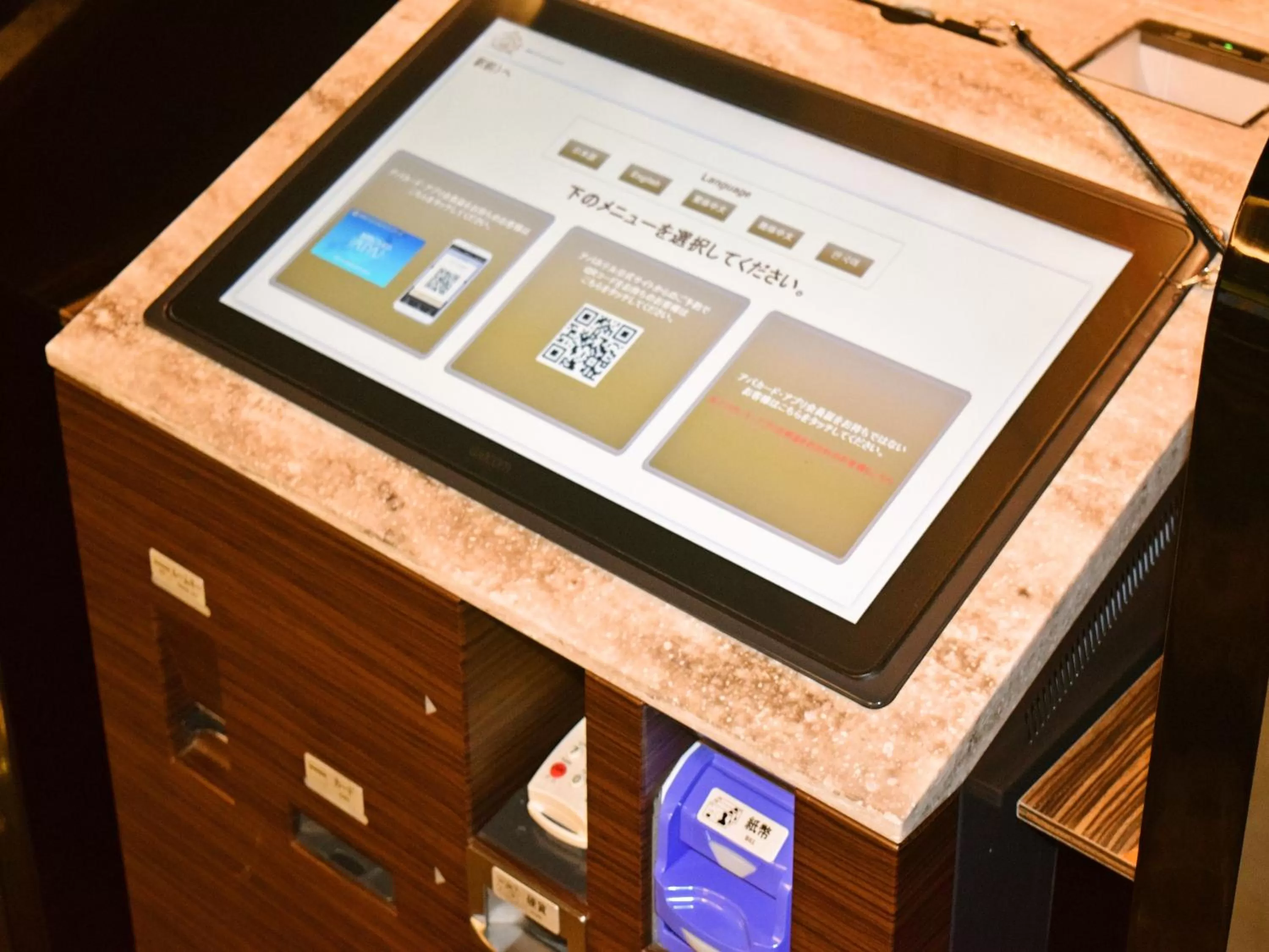 Lobby or reception in APA Hotel Keisei Ueno Ekimae