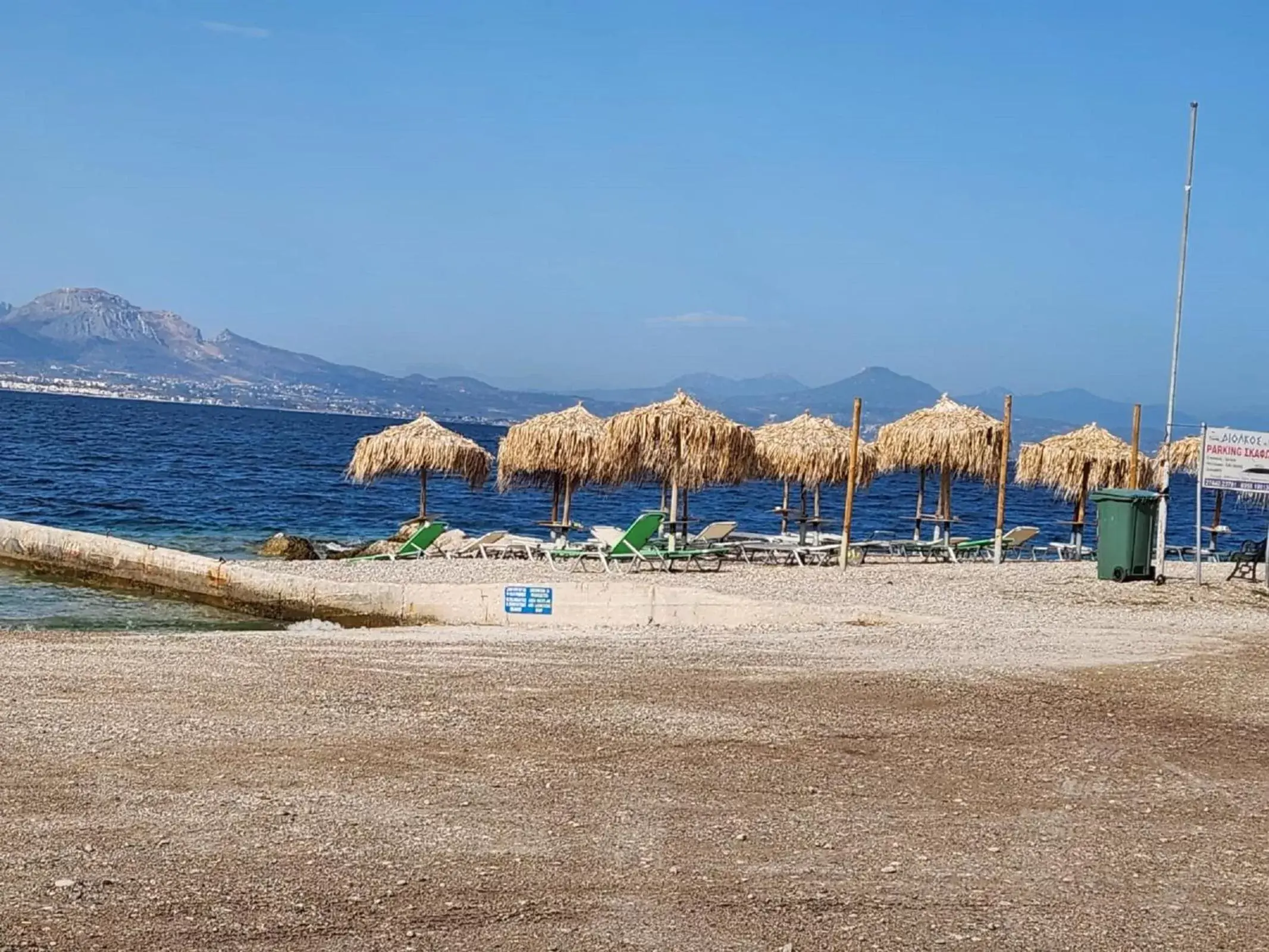 Beach in Genesis Hotel