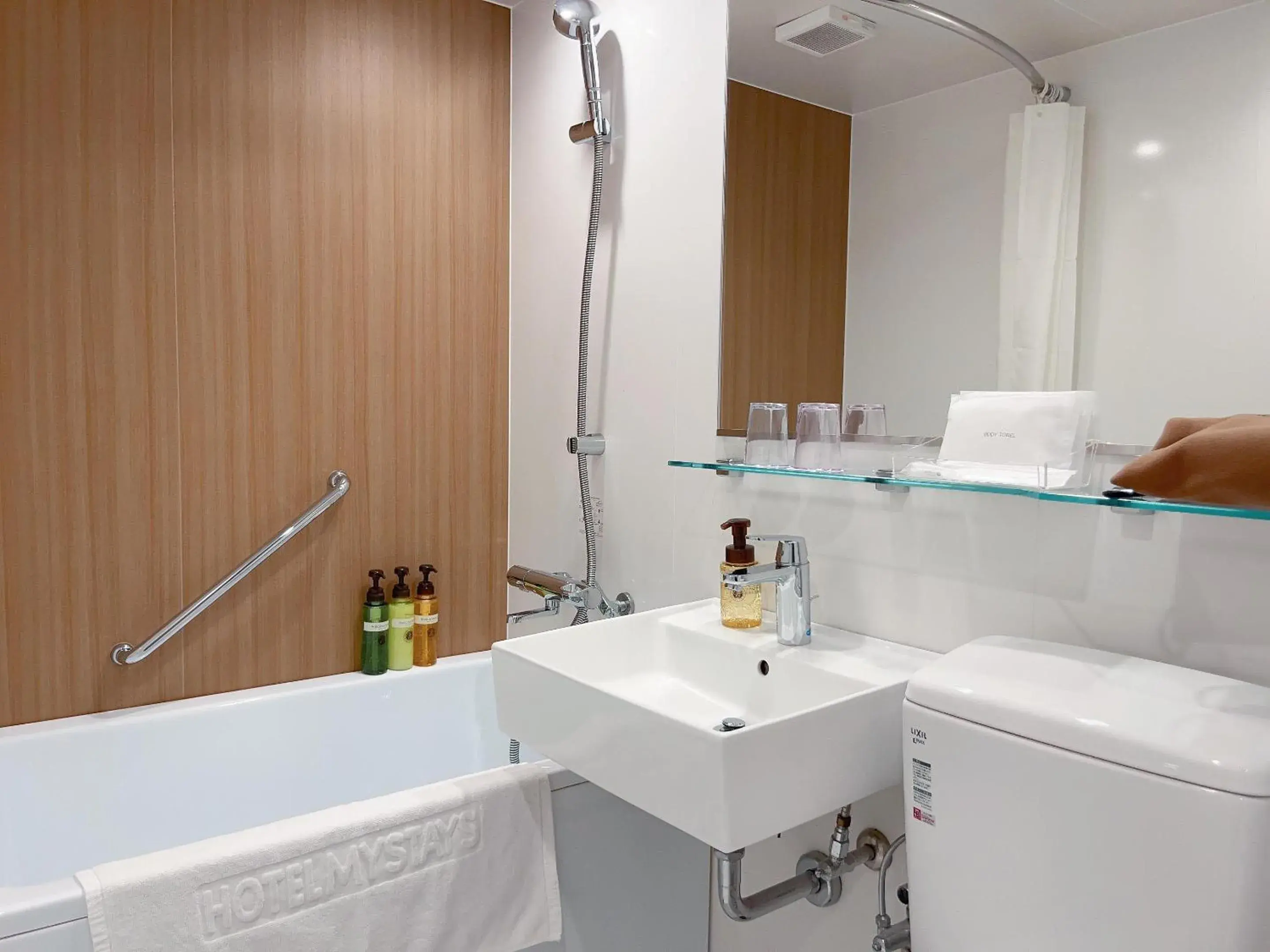 Photo of the whole room, Bathroom in Hotel Mystays Nagoya Nishiki