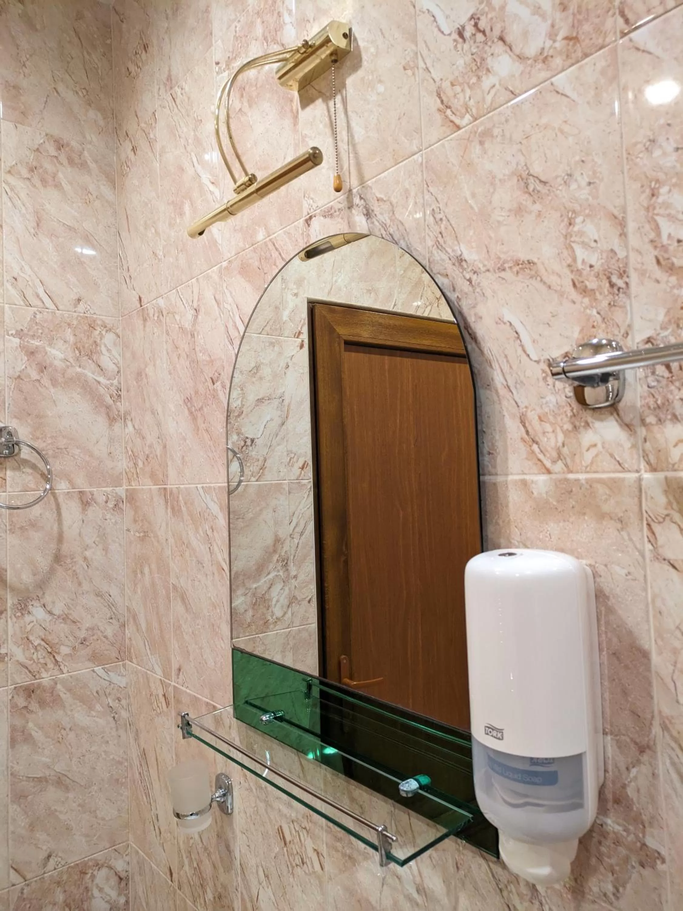 Bathroom in Vanatun Monastery Stay