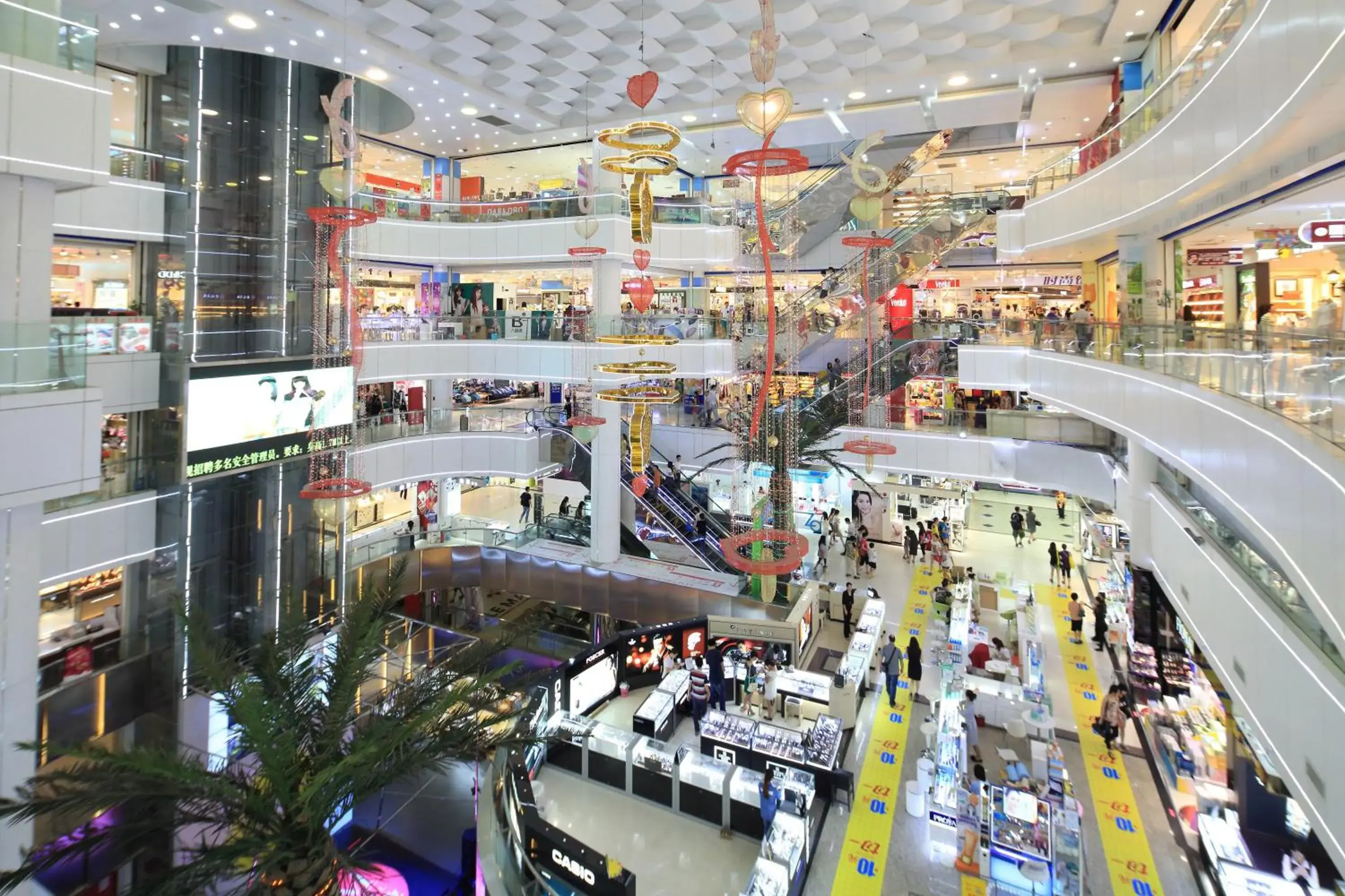 Shopping Area in South & North International Apartment - Beijing Road -Free shuttle to Canton Fair