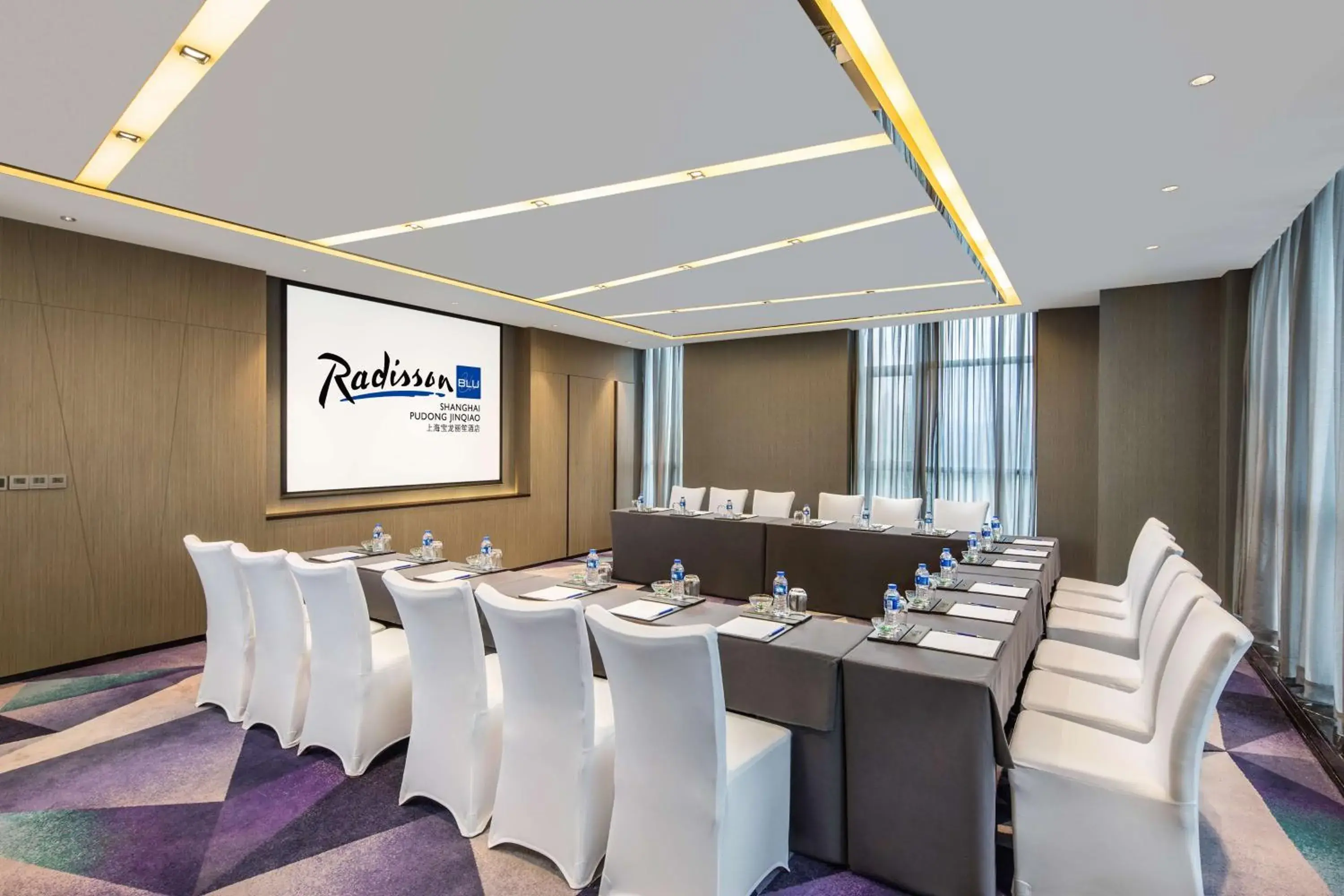 On site in Radisson Blu Shanghai Pudong Jinqiao