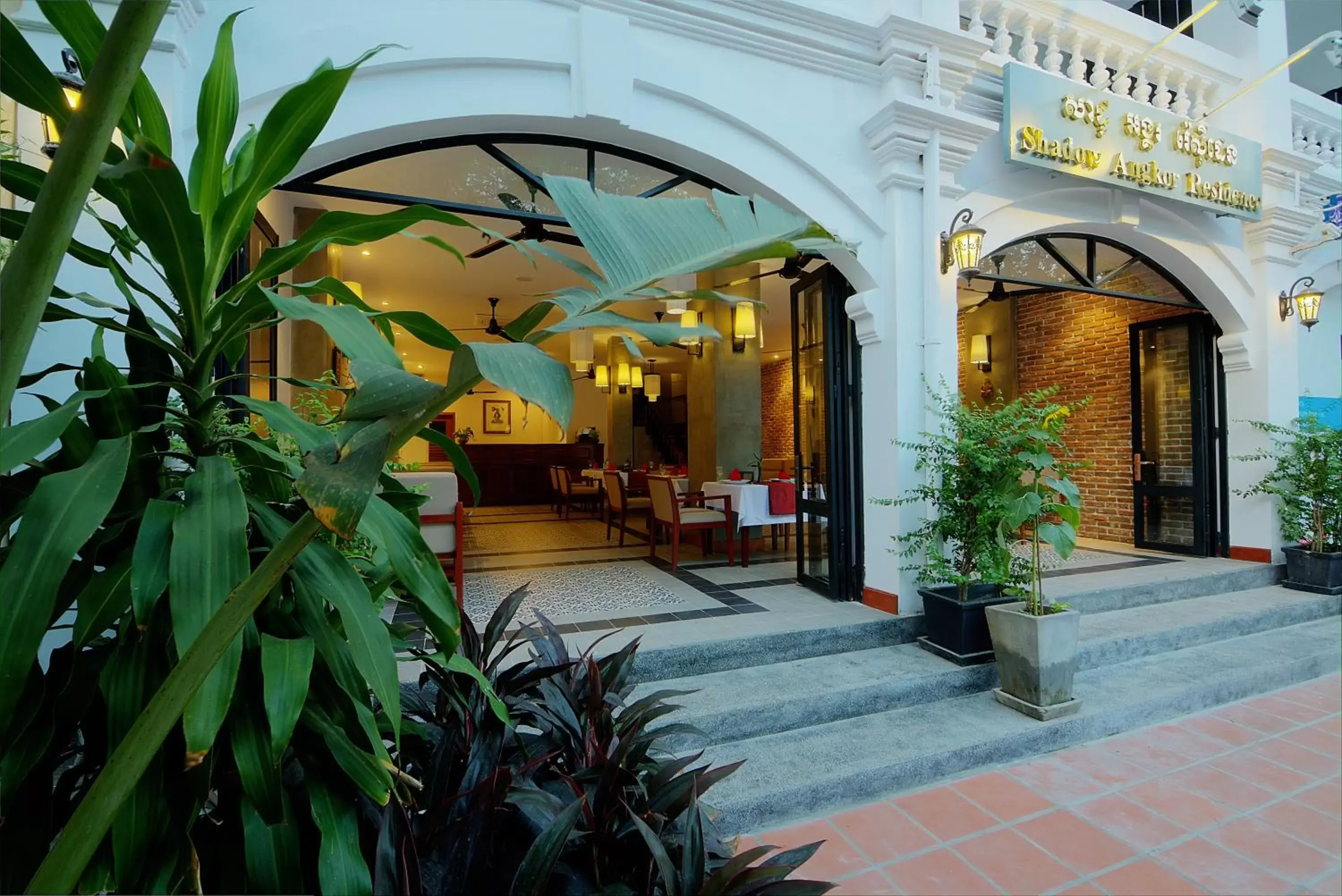 Facade/entrance in Shadow Angkor Residence