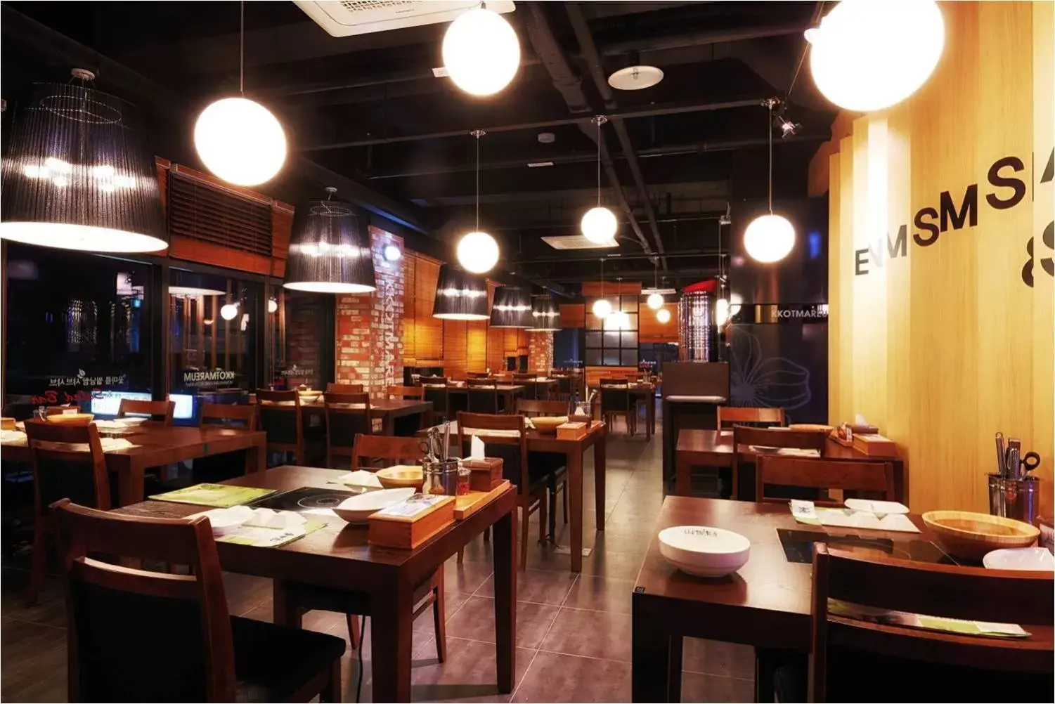 Restaurant/Places to Eat in Ulsan City Hotel