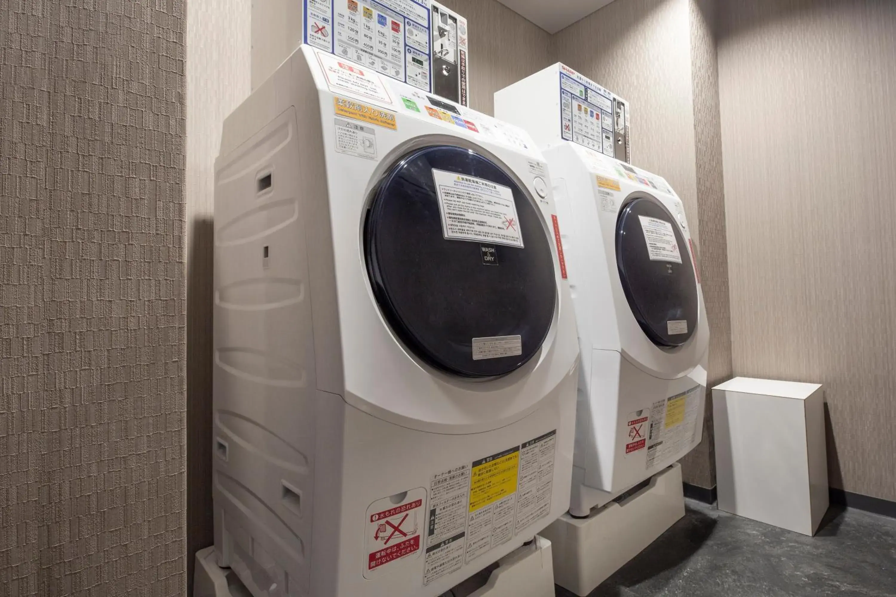 laundry in The Royal Park Hotel Iconic Kyoto