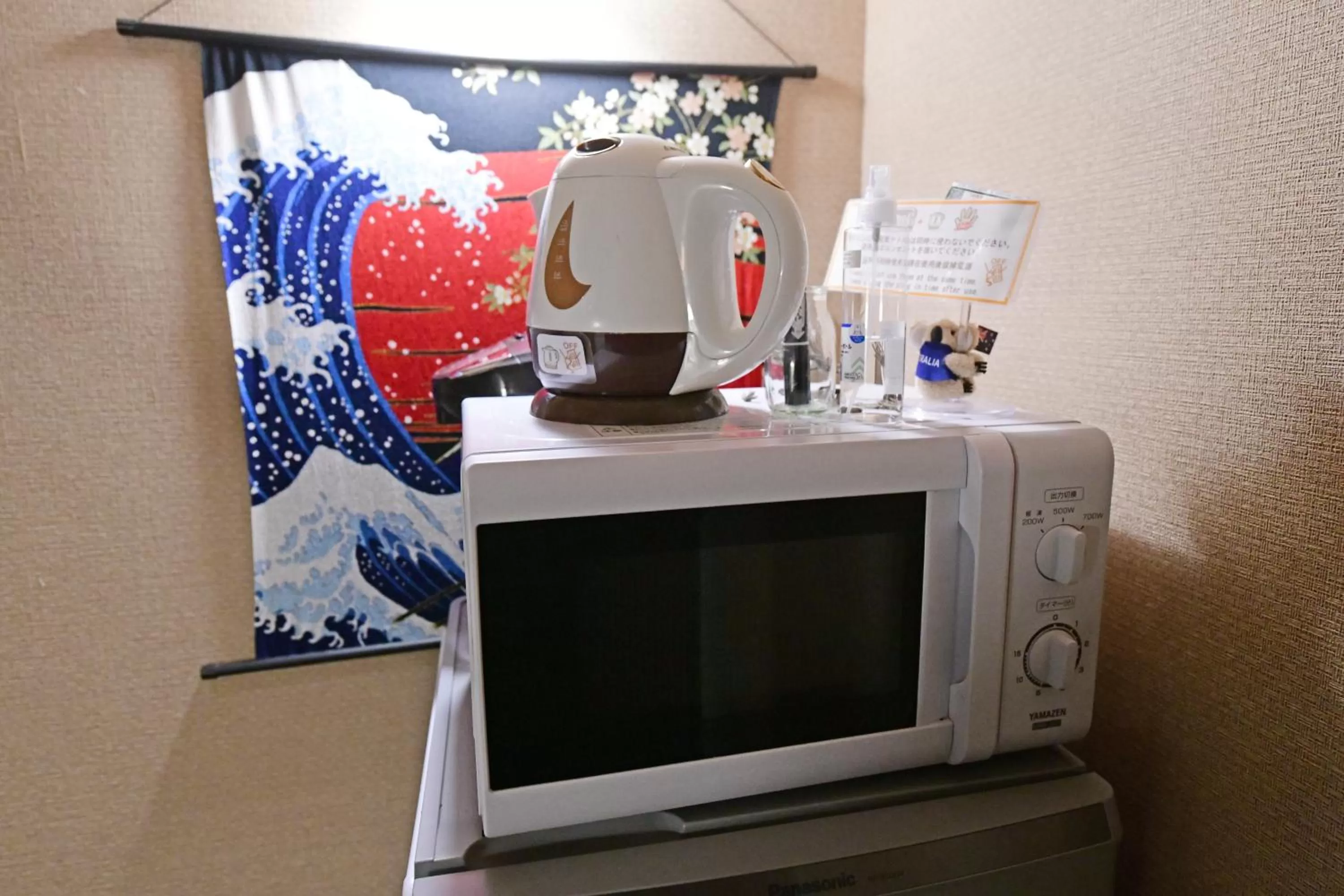 minibar in 無料wi-fi JING HOUSE 秋葉原 電動自転車レンタル