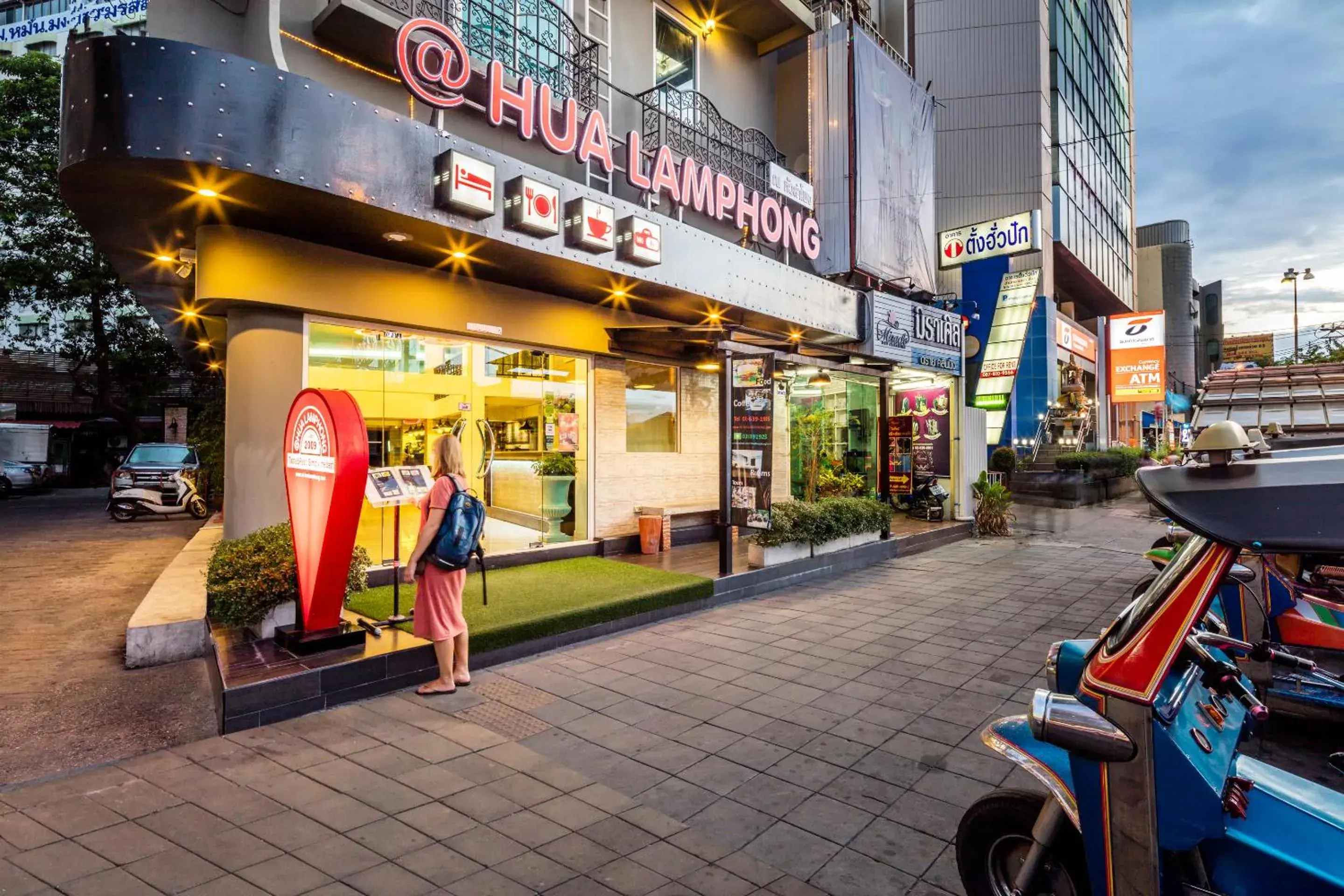 At Hua Lamphong Hotel At Hua Lamphong Hotel