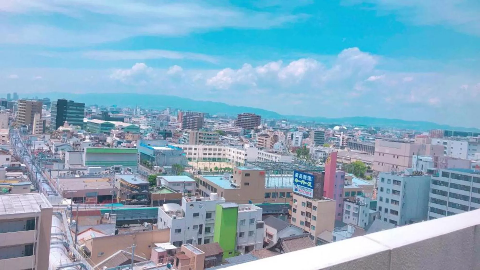 City view in Toyoko Inn Osaka Hankyu Juso-eki Nishi-guchi No.1