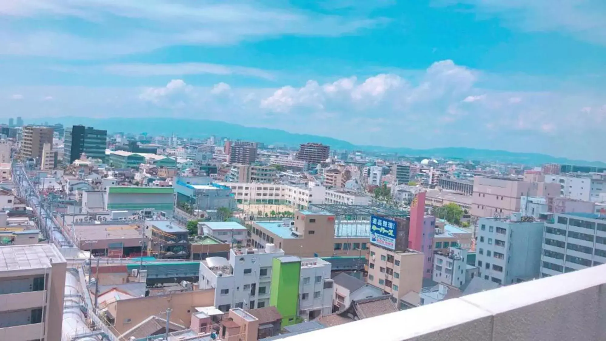 City view in Toyoko Inn Osaka Hankyu Juso-eki Nishi-guchi No.1 City view in Toyoko Inn Osaka Hankyu Juso-eki Nishi-guchi No.1