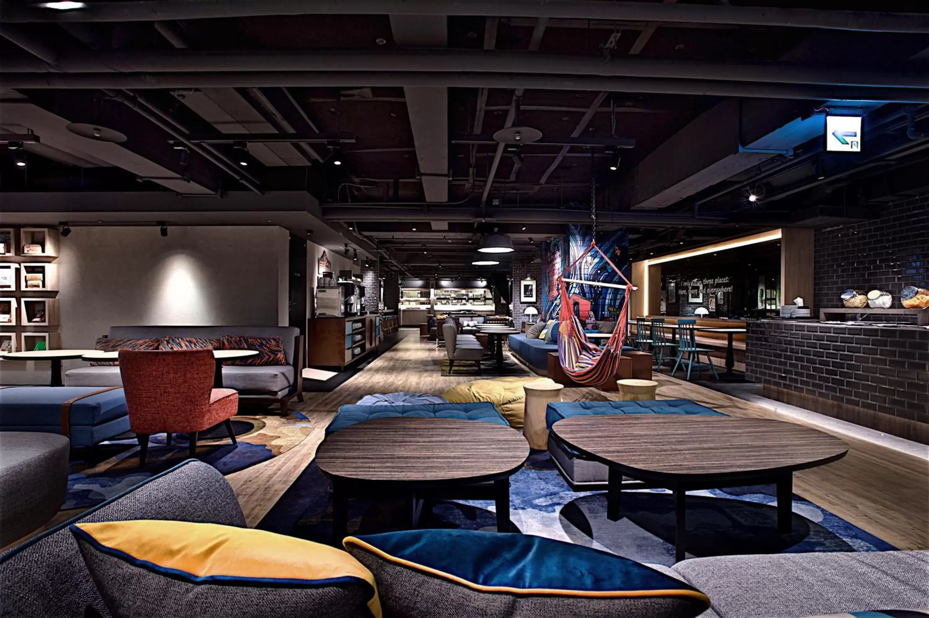 Just Sleep - Ximending Just Sleep - Ximending