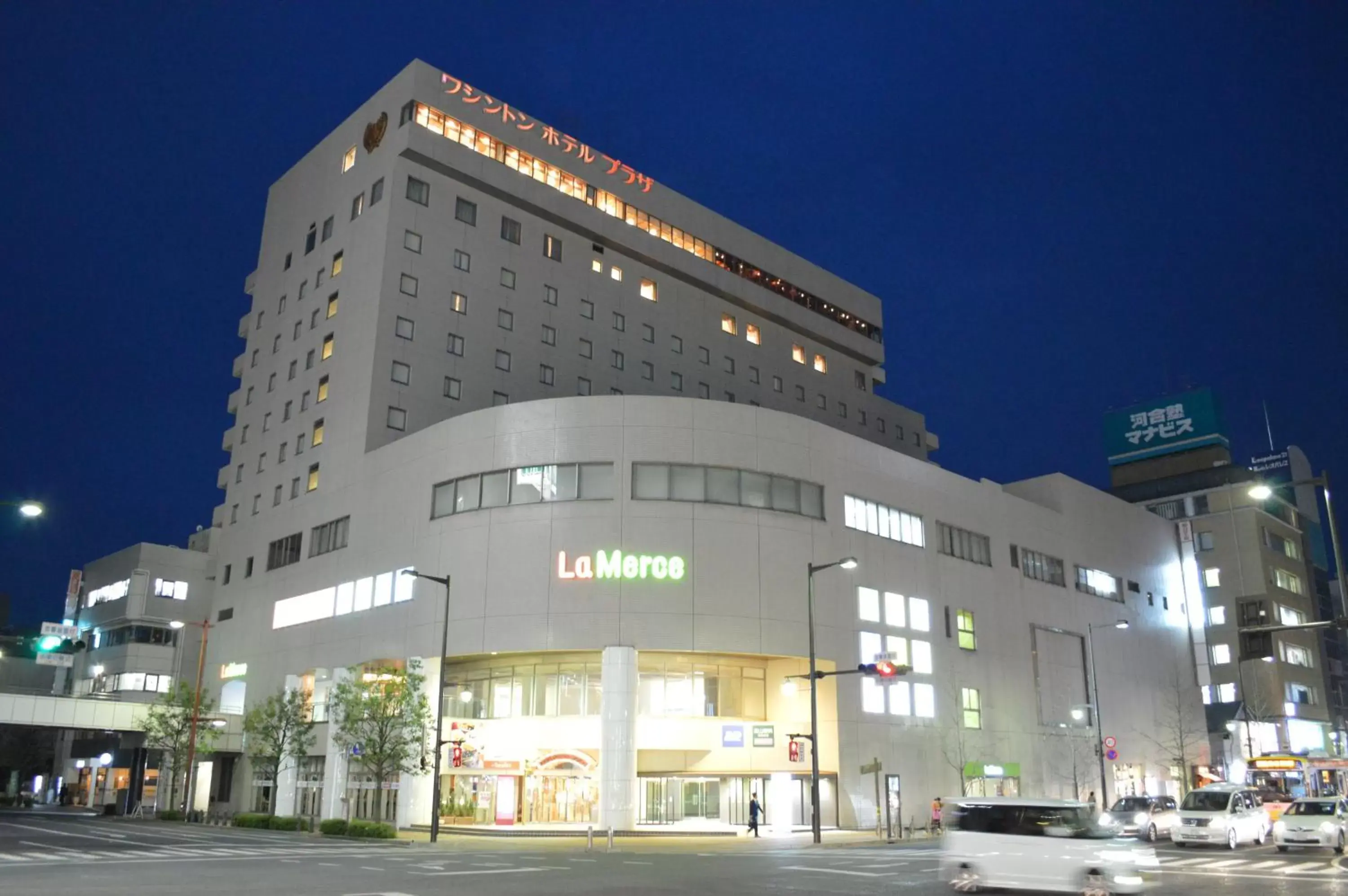 Night in Takasaki Washington Hotel Plaza