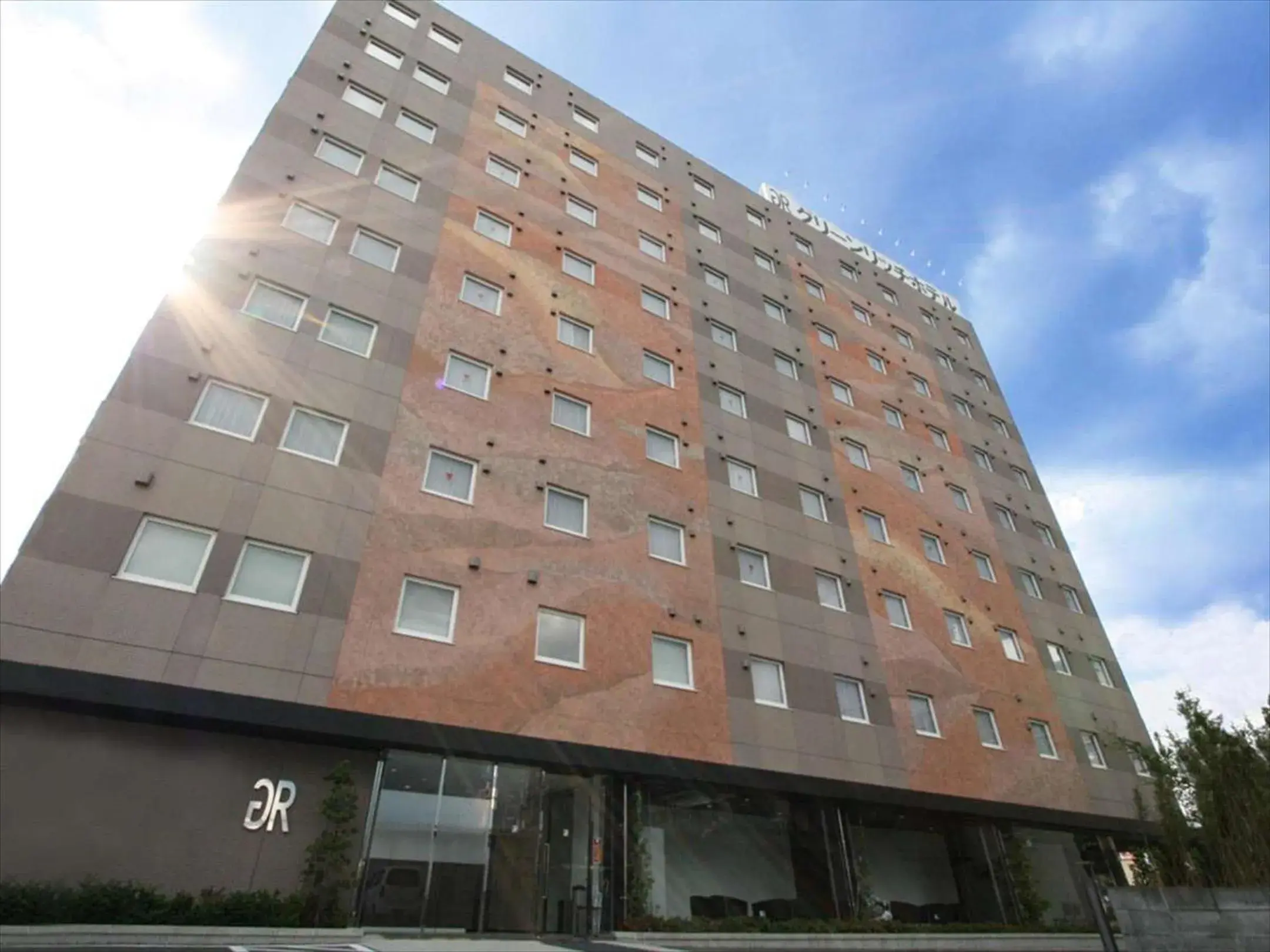 Facade/entrance, Property Building in Green Rich Hotel Tosu Ekimae
